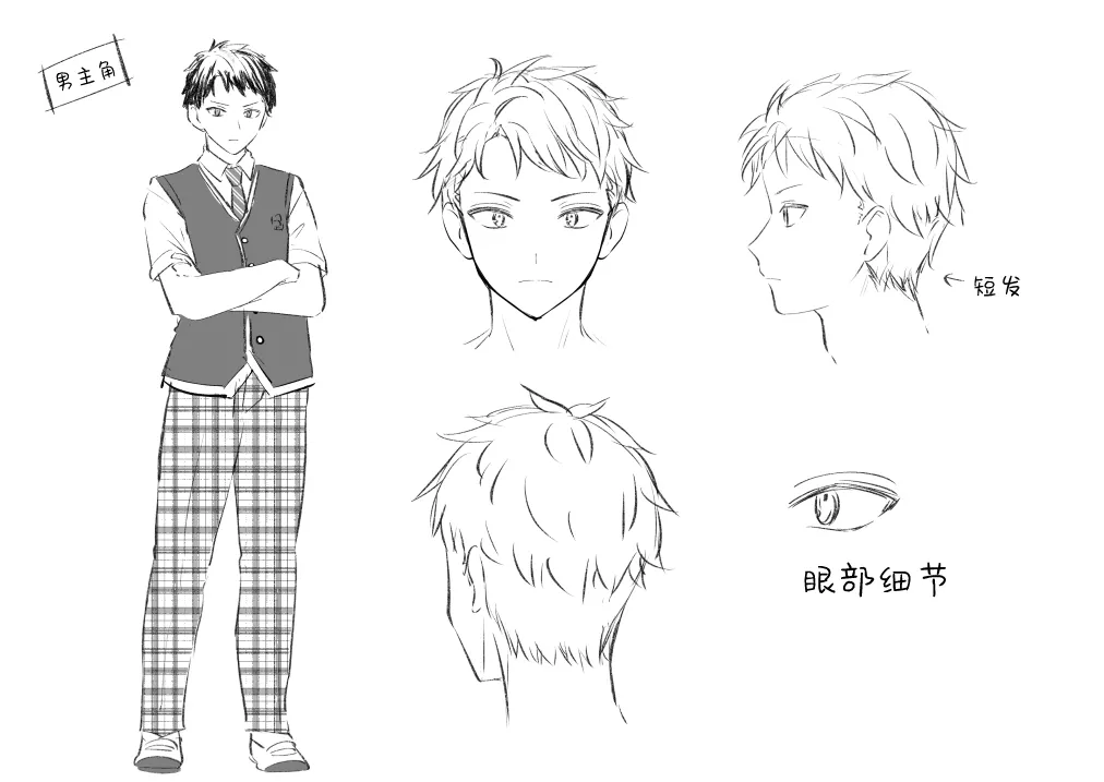 Elite Complex | 精英的复杂情感 page 39 - big breasts schoolboy uniform hentai manga - read online free