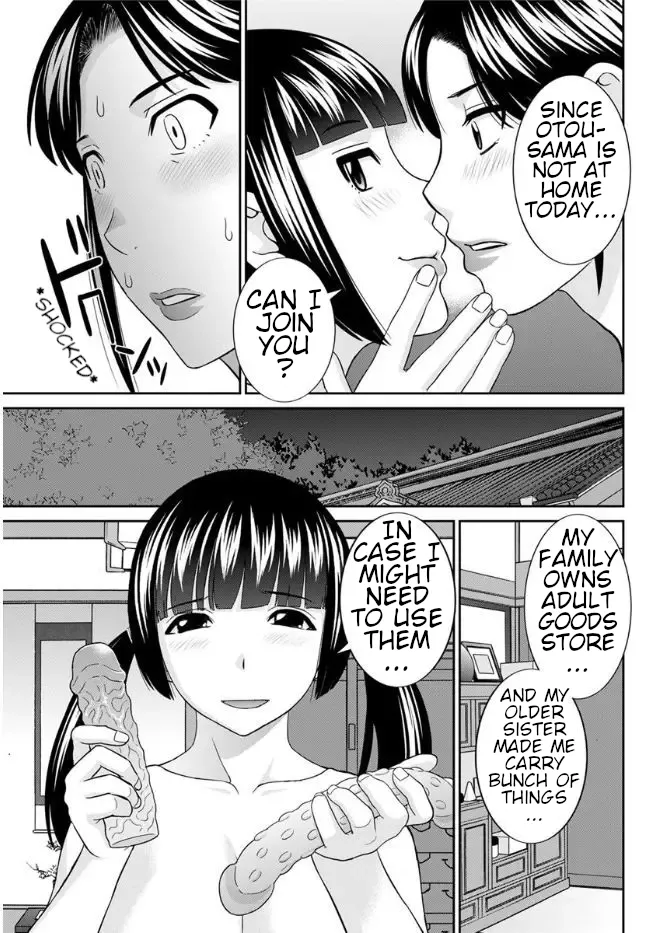 Megumi-san wa Musuko no Kanojo Ch. 13 page 9 - full censorship yuri hentai manga - read online free