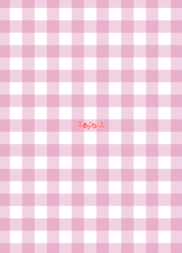 Otokono musume deikotsu! ! page 28 original parody - full censorship stockings hentai manga - read online free