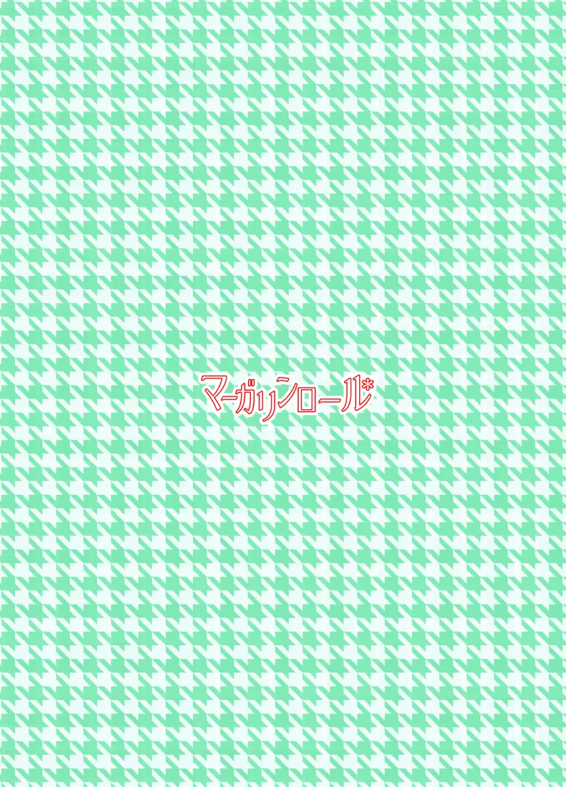 Datte mendōdattanda mono page 46 original parody - swimsuit urination hentai manga - read online free