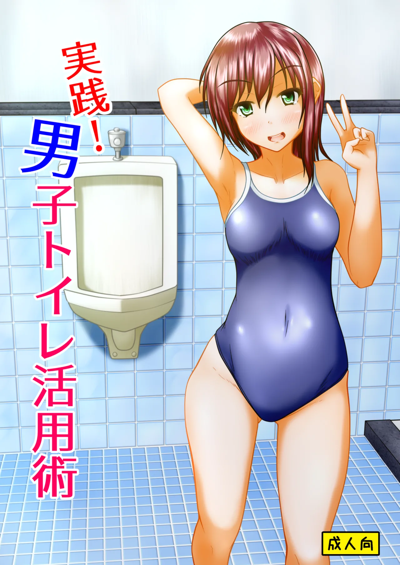 Preview page 1
