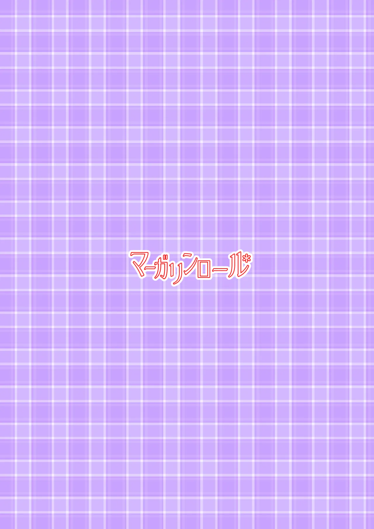 Jissen! Danshi toire katsuyō-jutsu page 40 original parody - swimsuit no penetration hentai manga - read online free