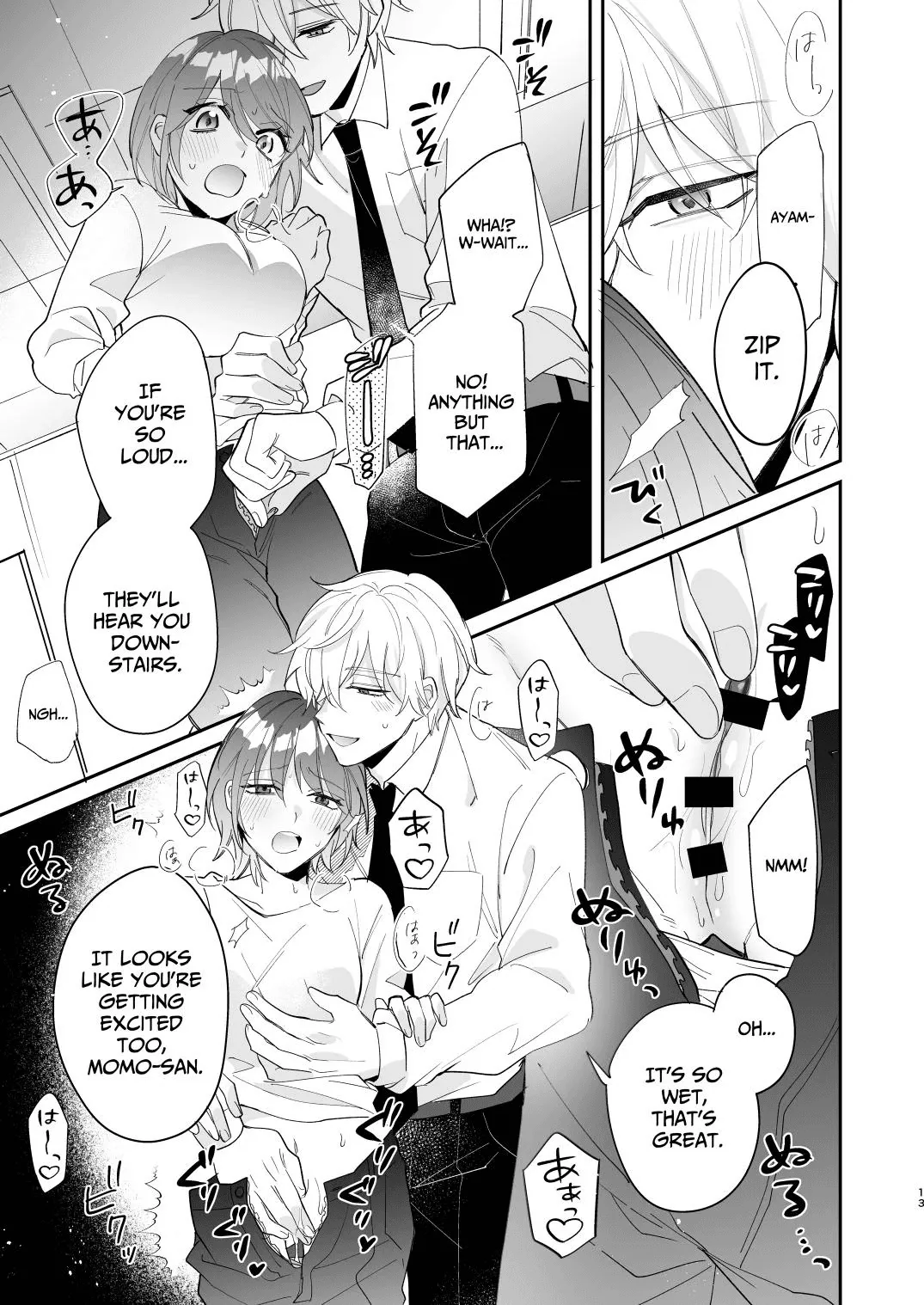 [Makai] Saikyou Zetsurin Dekachinpo ni Odosarete Imasu ~Suki ni Natta Hito wa Ookami no Matsuei deshita~ | Threatened by an Ultimate Unrelenting UltraDick ~the guy I fell for is a wolfen descendent~ [English] [Nasmas] page 14 original parody - business suit unusual pupils hentai manga - read online free