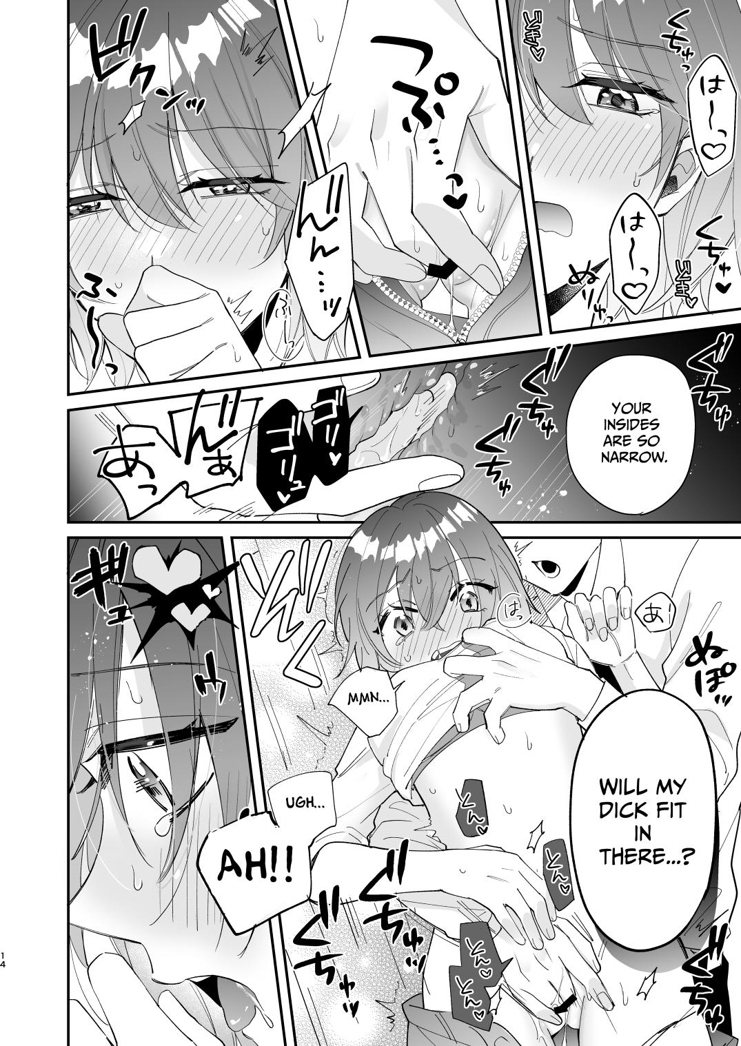 [Makai] Saikyou Zetsurin Dekachinpo ni Odosarete Imasu ~Suki ni Natta Hito wa Ookami no Matsuei deshita~ | Threatened by an Ultimate Unrelenting UltraDick ~the guy I fell for is a wolfen descendent~ [English] [Nasmas] page 15 original parody - sole female sole male hentai manga - read online free