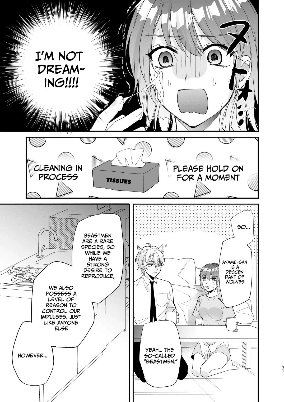 [Makai] Saikyou Zetsurin Dekachinpo ni Odosarete Imasu ~Suki ni Natta Hito wa Ookami no Matsuei deshita~ | Threatened by an Ultimate Unrelenting UltraDick ~the guy I fell for is a wolfen descendent~ [English] [Nasmas] page 31 original parody - business suit unusual pupils hentai manga - read online free