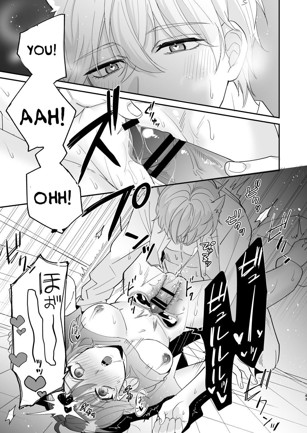 [Makai] Saikyou Zetsurin Dekachinpo ni Odosarete Imasu ~Suki ni Natta Hito wa Ookami no Matsuei deshita~ | Threatened by an Ultimate Unrelenting UltraDick ~the guy I fell for is a wolfen descendent~ [English] [Nasmas] page 43 original parody - sole female sole male hentai manga - read online free