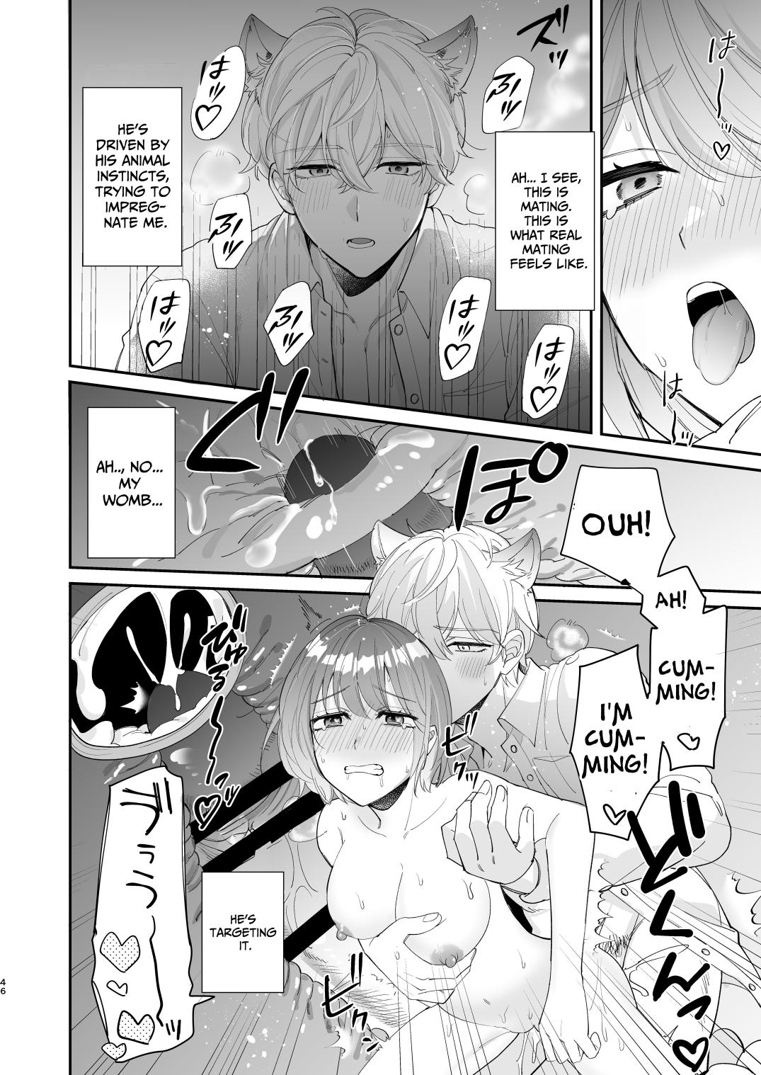 [Makai] Saikyou Zetsurin Dekachinpo ni Odosarete Imasu ~Suki ni Natta Hito wa Ookami no Matsuei deshita~ | Threatened by an Ultimate Unrelenting UltraDick ~the guy I fell for is a wolfen descendent~ [English] [Nasmas] page 46 original parody - sole female sole male hentai manga - read online free