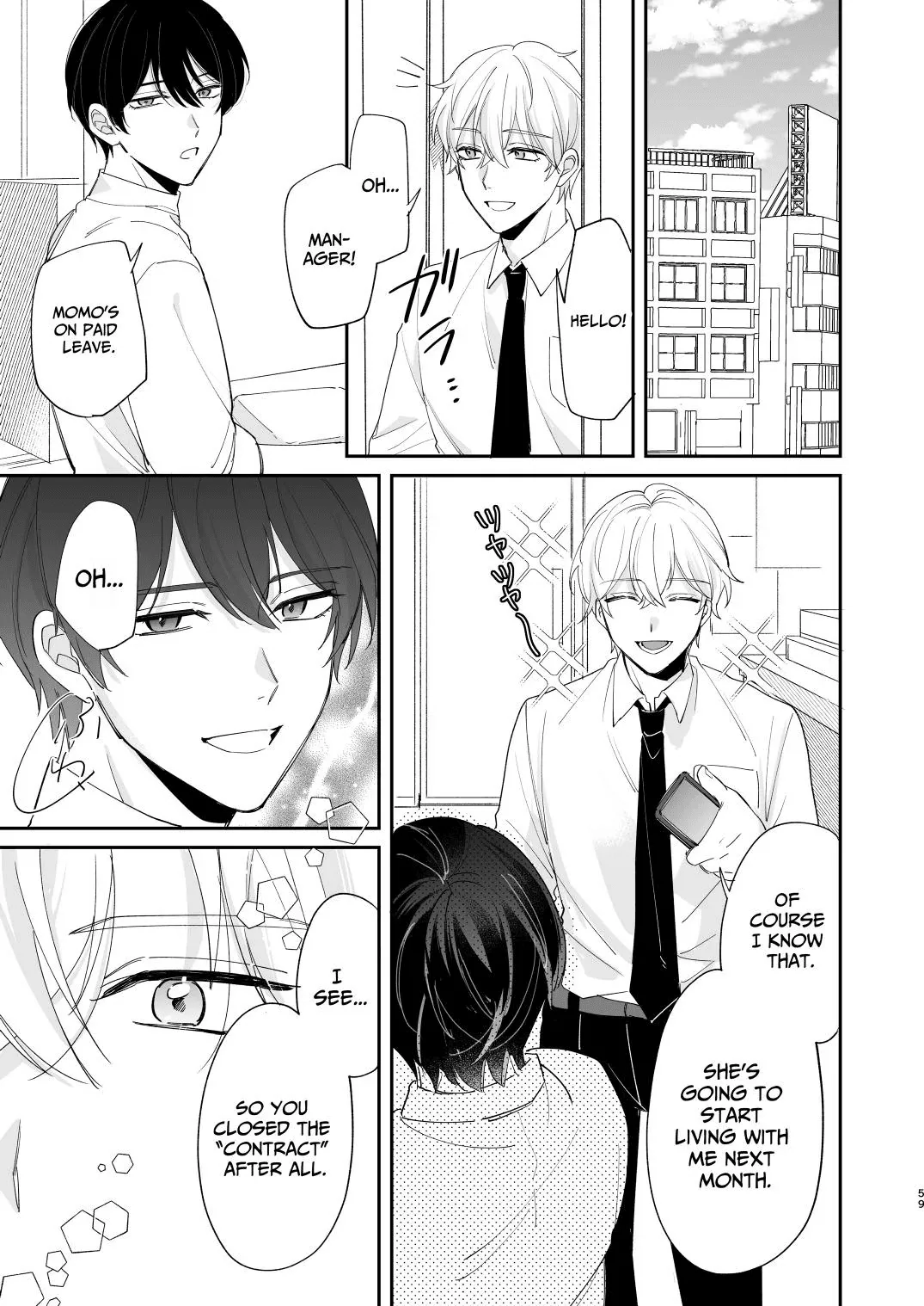 [Makai] Saikyou Zetsurin Dekachinpo ni Odosarete Imasu ~Suki ni Natta Hito wa Ookami no Matsuei deshita~ | Threatened by an Ultimate Unrelenting UltraDick ~the guy I fell for is a wolfen descendent~ [English] [Nasmas] page 59 original parody - business suit unusual pupils hentai manga - read online free