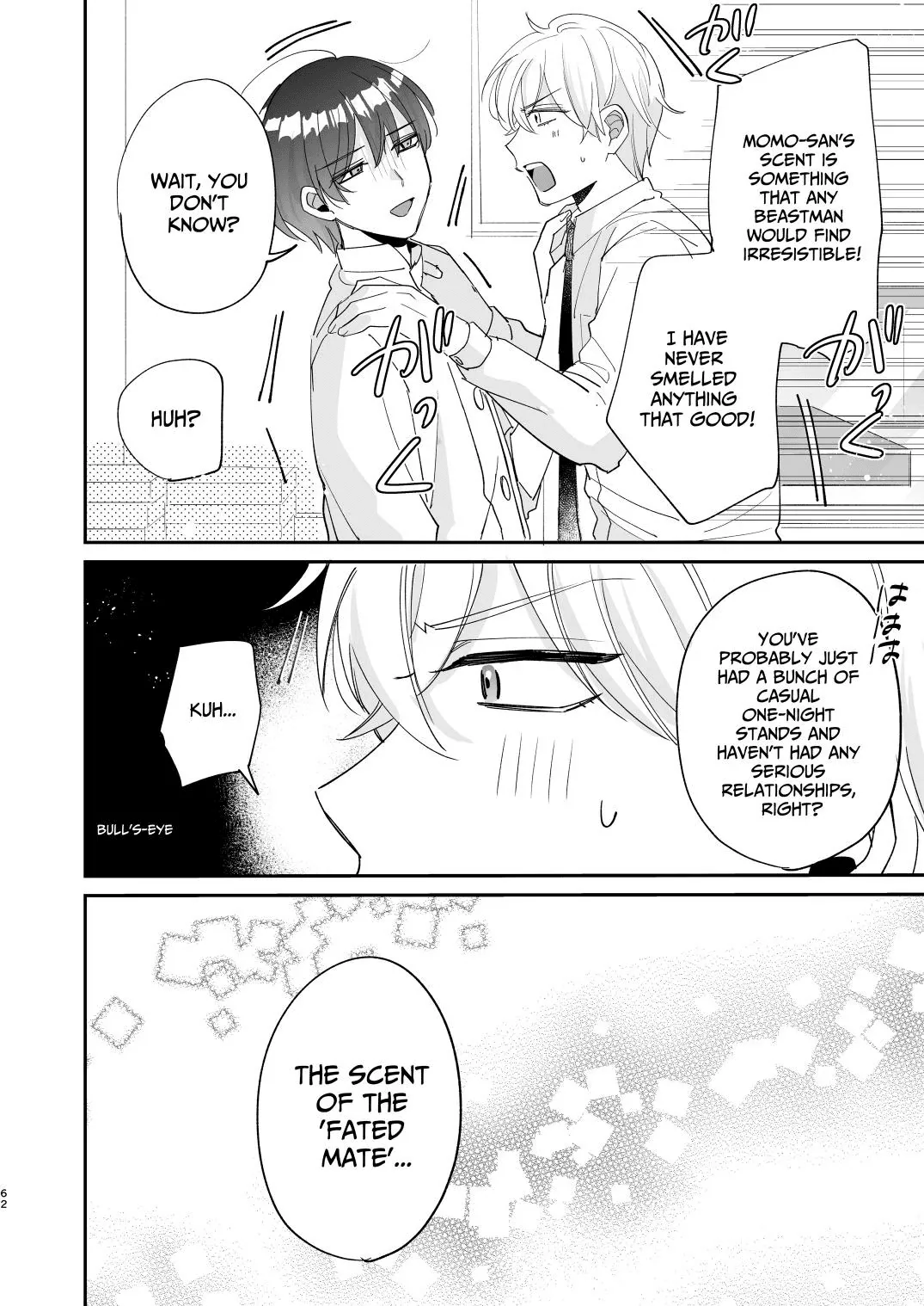 [Makai] Saikyou Zetsurin Dekachinpo ni Odosarete Imasu ~Suki ni Natta Hito wa Ookami no Matsuei deshita~ | Threatened by an Ultimate Unrelenting UltraDick ~the guy I fell for is a wolfen descendent~ [English] [Nasmas] page 62 original parody - sole female sole male hentai manga - read online free