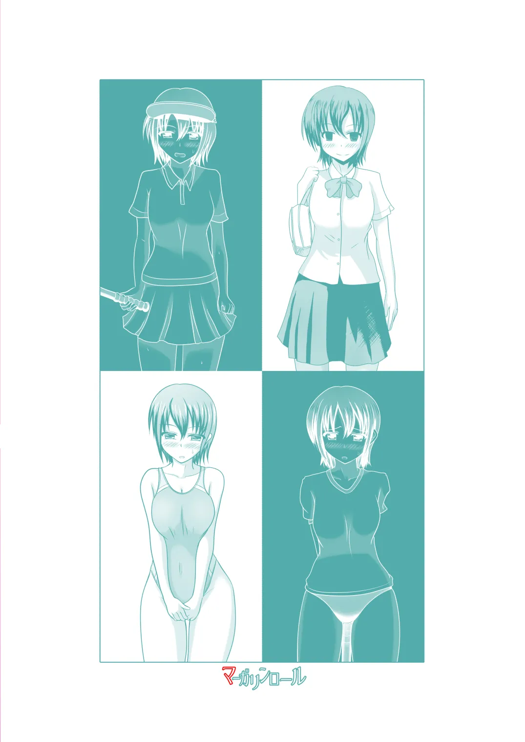 Nani yatte mo shippai surukedo nantoka naru hon page 42 original parody - urination incest hentai manga - read online free