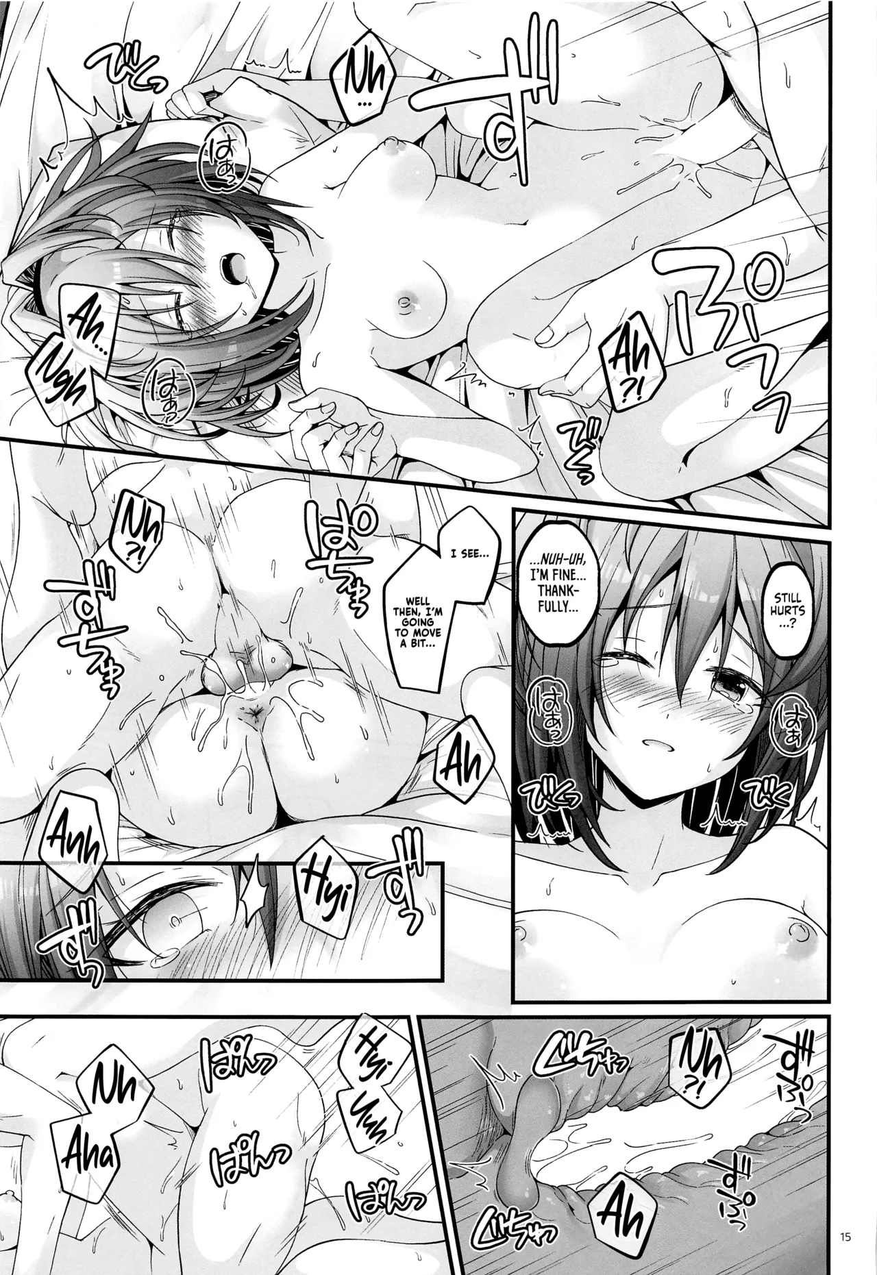 SHINY BETTER HALF page 14 featuring teitoku kantai collection parody - full censorship nakadashi hentai manga - read online free