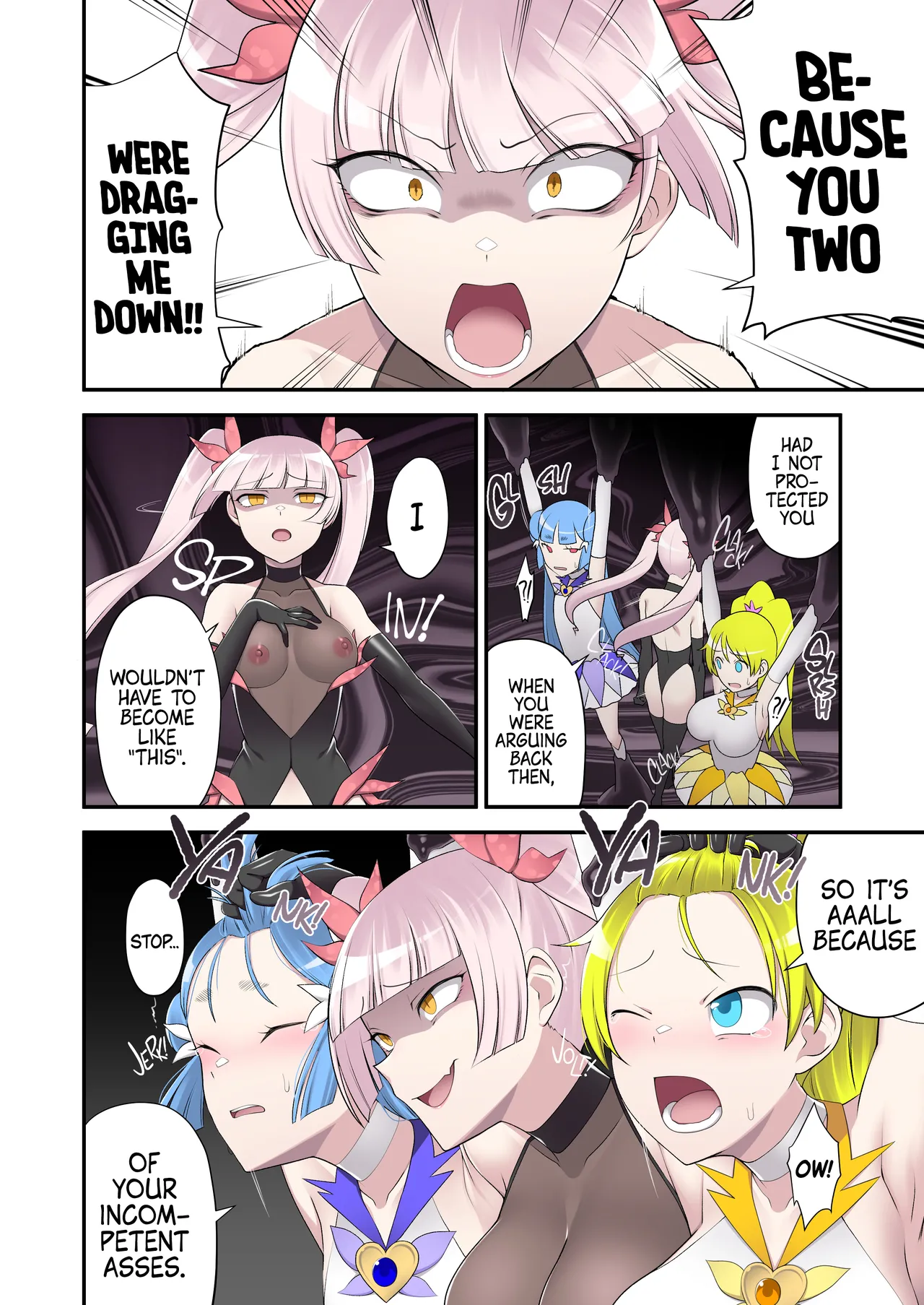 [Devildance] Madoro Shinki Maddy Cherry 2 ~Katsute no Nakama wa Jinkaku Haisetsu de Shokei Sareru~ | Evil Mud Wallowing Princess Muddy Cherry 2 ~Old Allies Must Die By Personality Excretion~ [English] [Digital] - Page 16