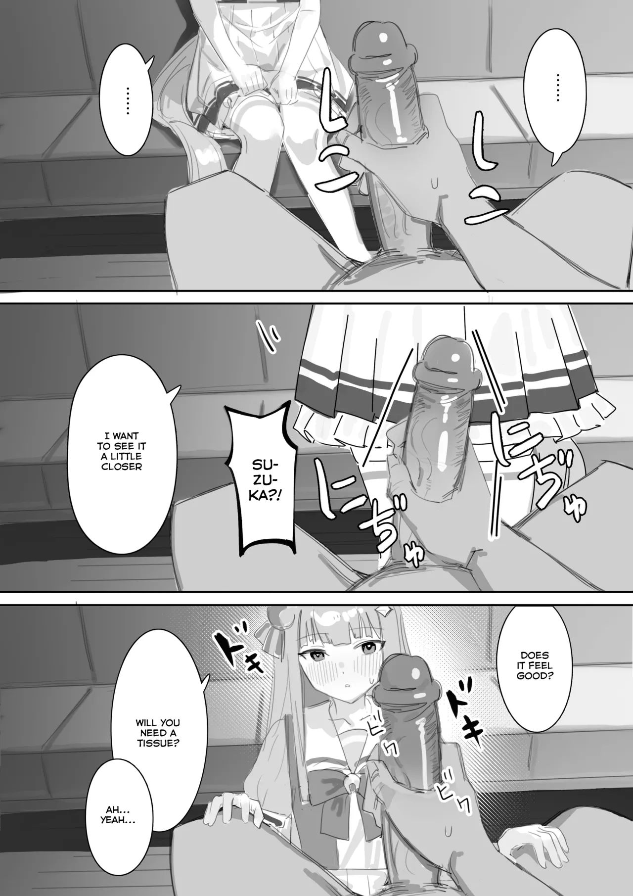 Muramura Zenpen + Kouhen | Heat Part 1 + Part 2 page 16 featuring silence suzuka uma musume pretty derby parody - defloration pantyhose hentai manga - read online free