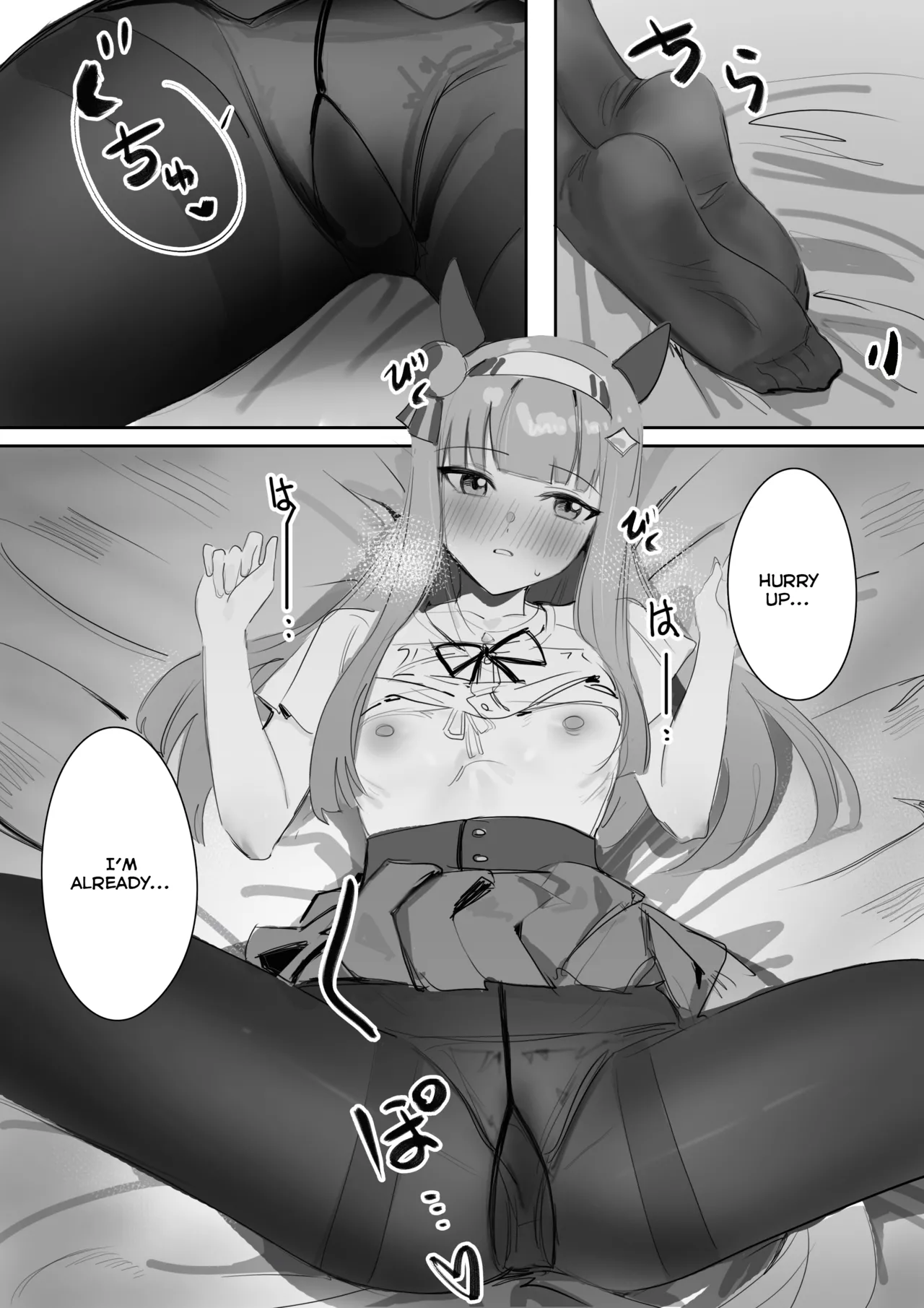 Muramura Zenpen + Kouhen | Heat Part 1 + Part 2 - Page 38