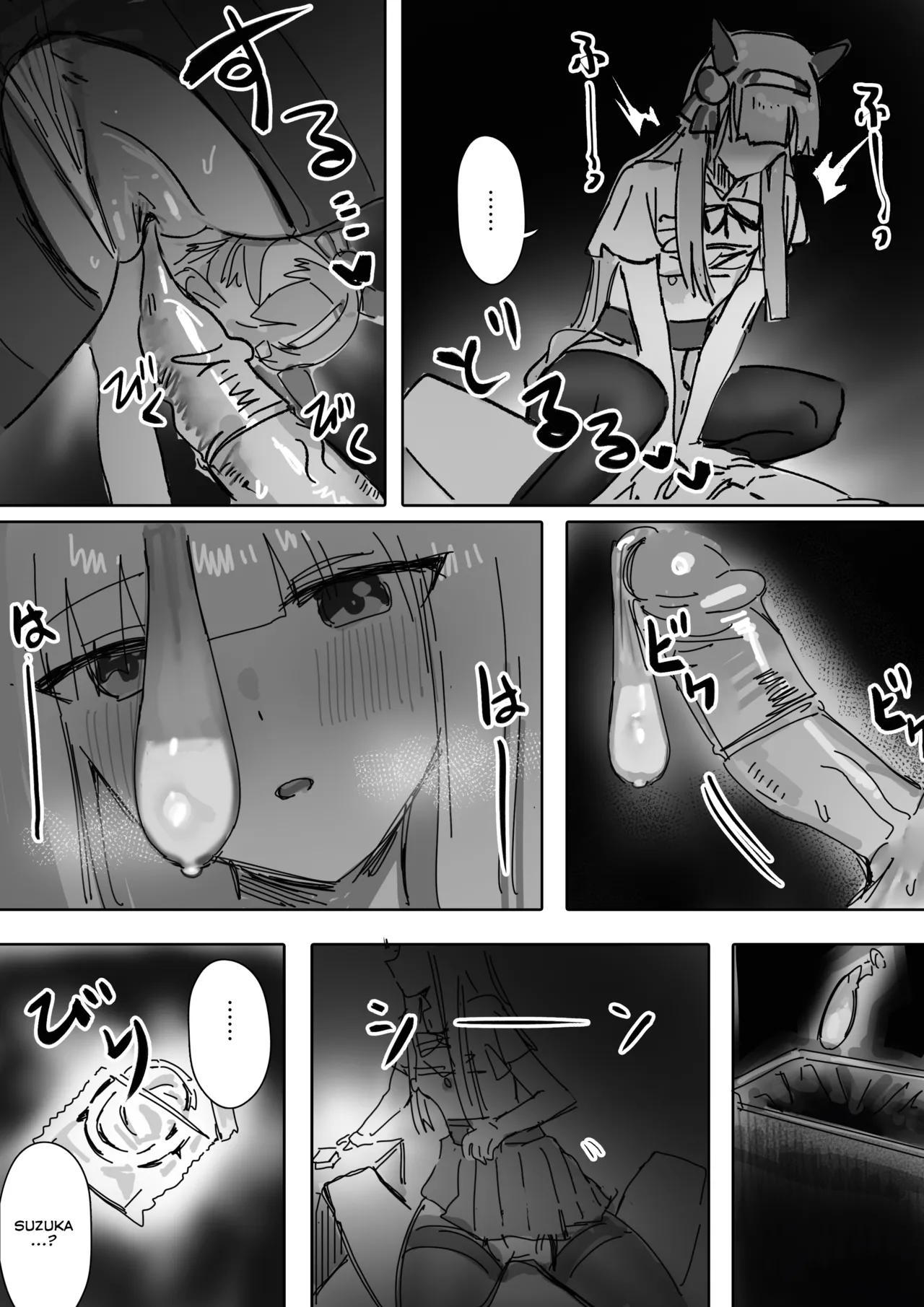 Muramura Zenpen + Kouhen | Heat Part 1 + Part 2 page 43 featuring air groove uma musume pretty derby parody - sole female sole male hentai manga - read online free