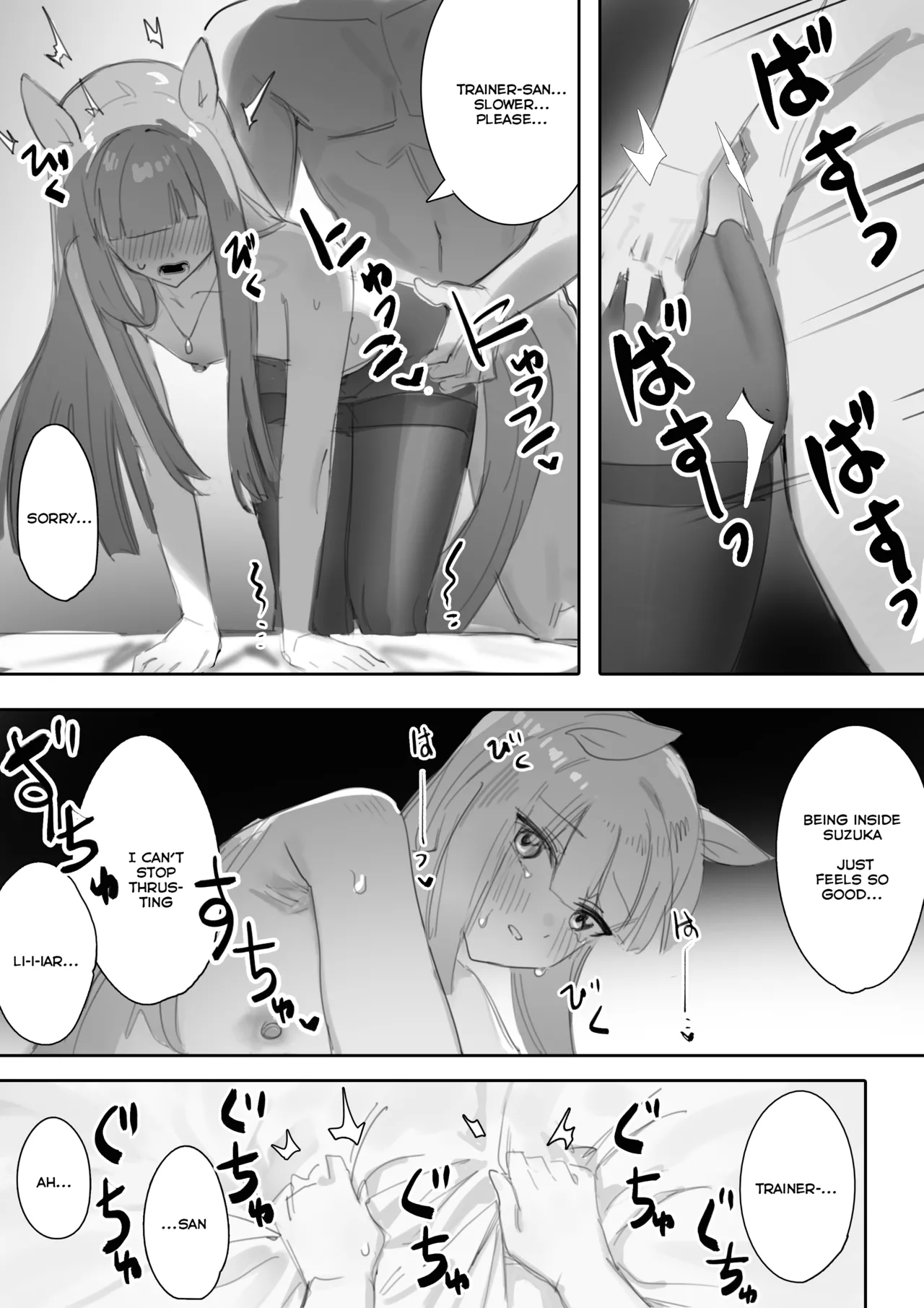 Muramura Zenpen + Kouhen | Heat Part 1 + Part 2 page 56 featuring air groove uma musume pretty derby parody - sole female sole male hentai manga - read online free