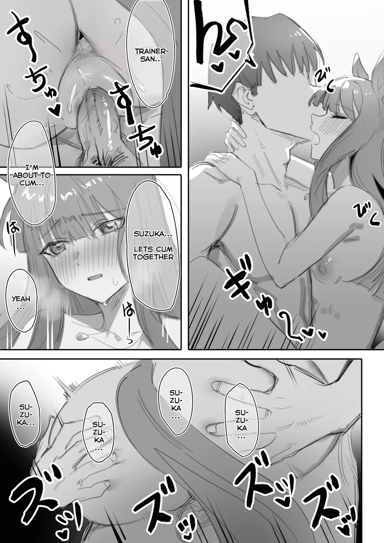 Muramura Zenpen + Kouhen | Heat Part 1 + Part 2 page 68 featuring air groove uma musume pretty derby parody - sole female sole male hentai manga - read online free