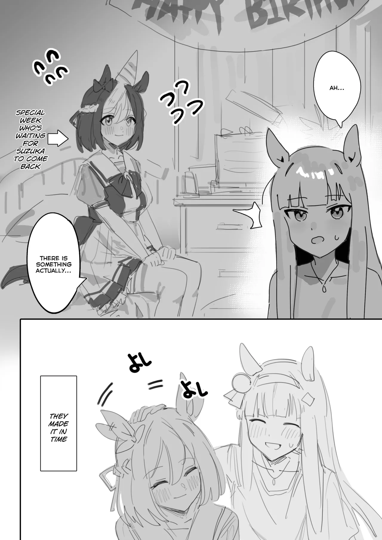 Muramura Zenpen + Kouhen | Heat Part 1 + Part 2 page 71 featuring silence suzuka uma musume pretty derby parody - defloration pantyhose hentai manga - read online free