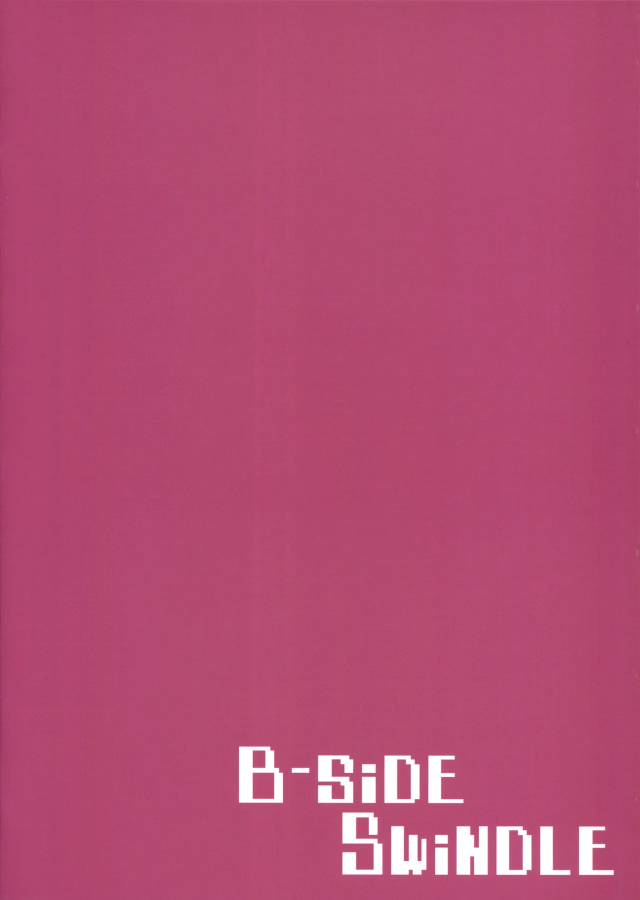 Shimai to Nakayoshi!? na Hatsuzuki-kun page 18 featuring hatsuzuki kantai collection parody - big penis anal hentai manga - read online free