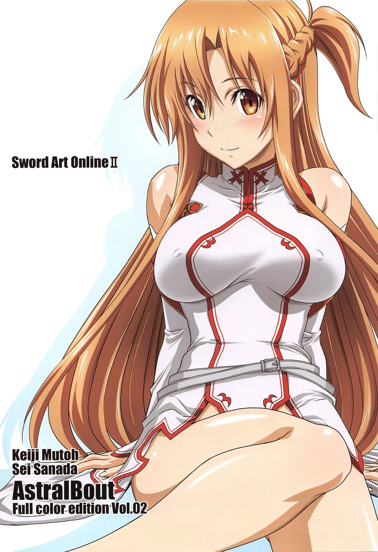 Astral Bout Full Color edition Vol. 01+02 page 25 featuring asuna yuuki sword art online parody - sweating kissing hentai manga - read online free