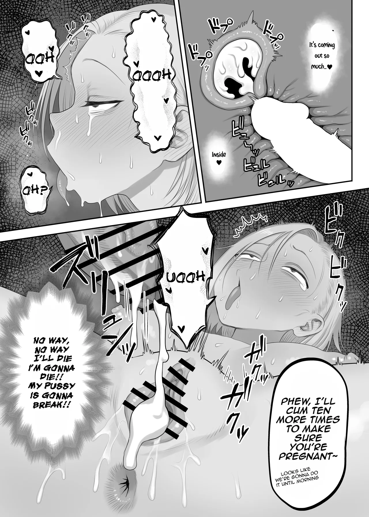 Tsundere Fathercon Kusagaya-san - Page 26