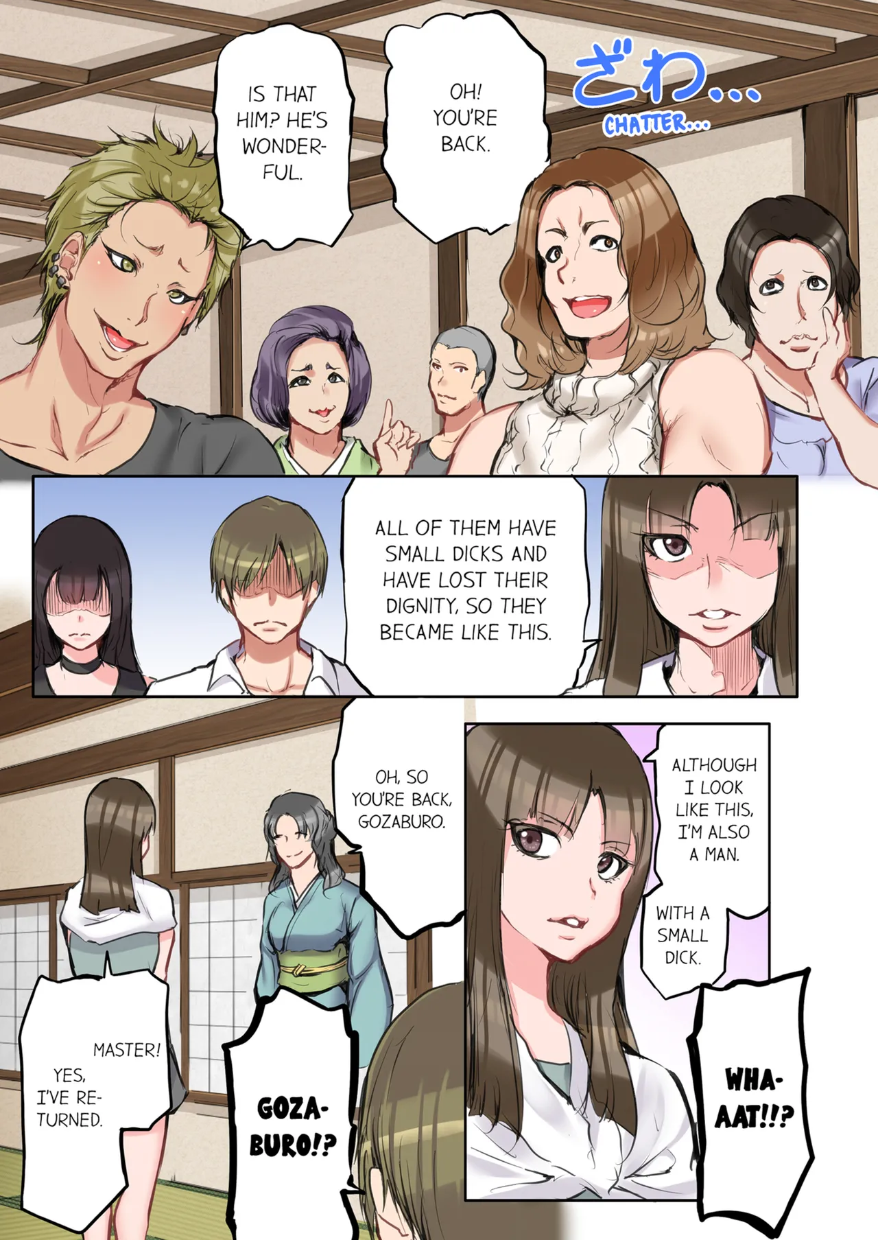 That Won't Fit...! All Night Sex with the Biggest Cock Vol.1-3 page 79 - sole female sole male hentai manga - read online free