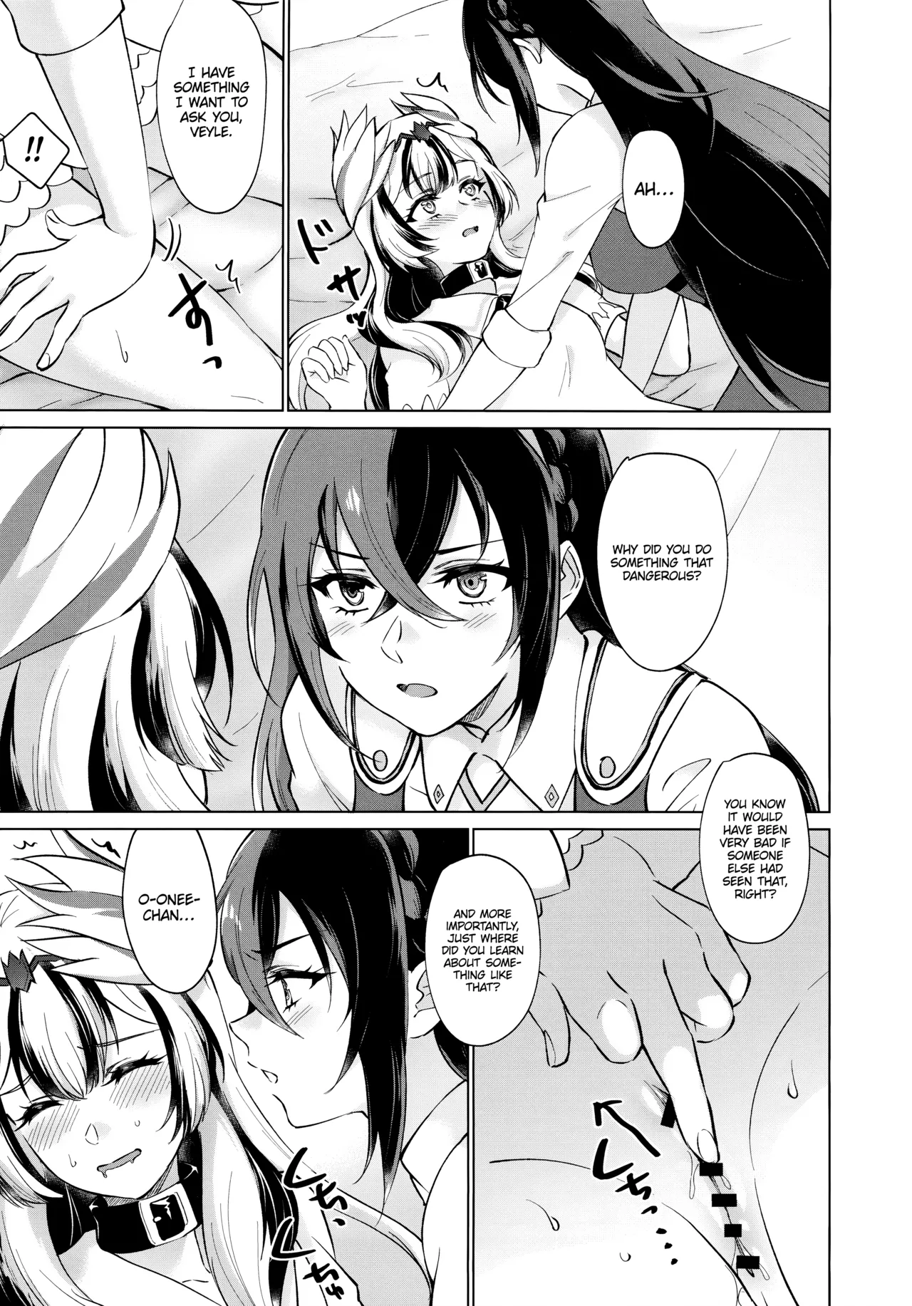 Yasashiki Ryuu demo Oshioki Saretai | Even the Kindest Dragon Wants to Be Punished page 13 featuring alear fire emblem engage parody - yuri females only hentai manga - read online free