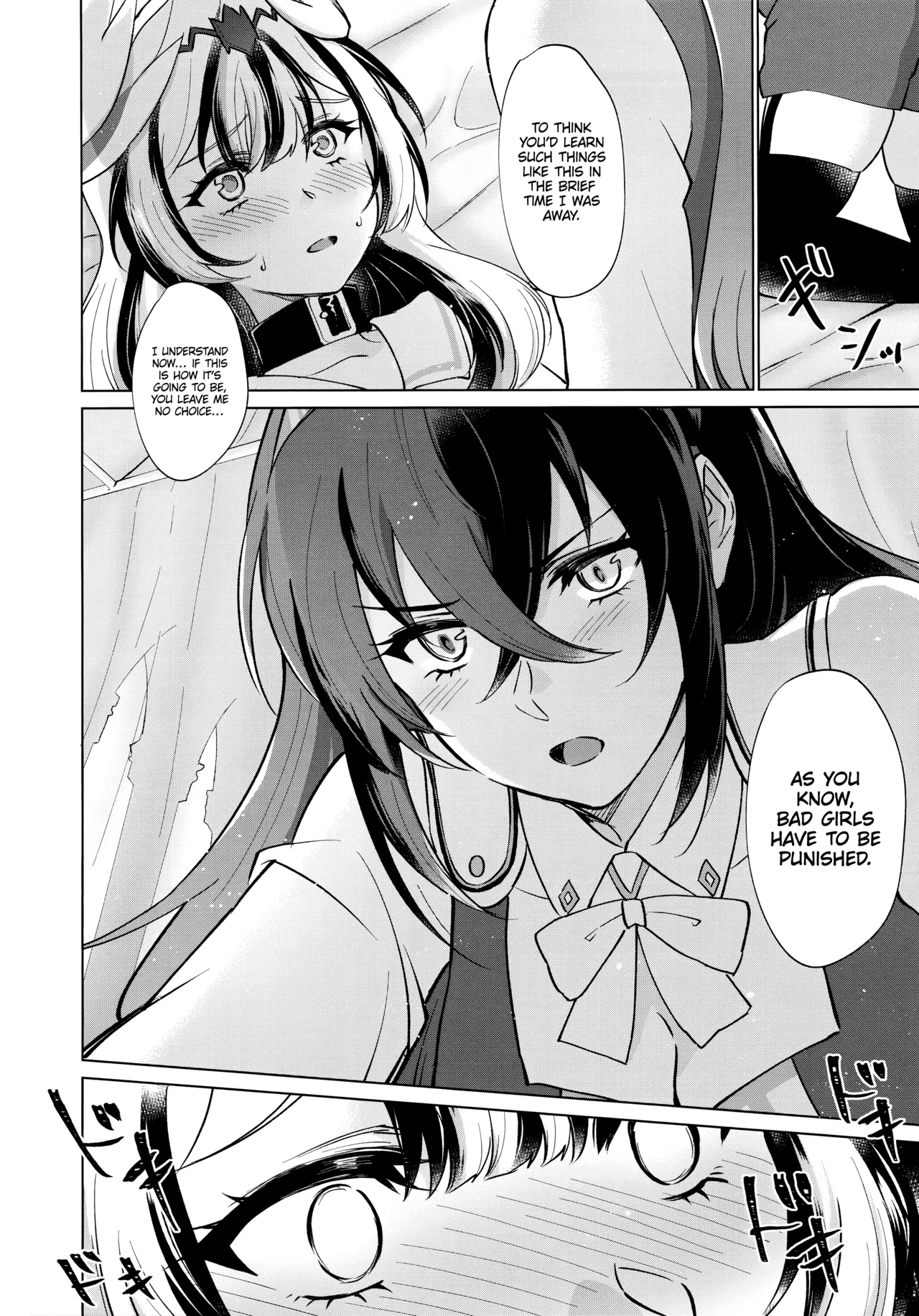 Yasashiki Ryuu demo Oshioki Saretai | Even the Kindest Dragon Wants to Be Punished page 14 featuring alear fire emblem engage parody - females only yuri hentai manga - read online free