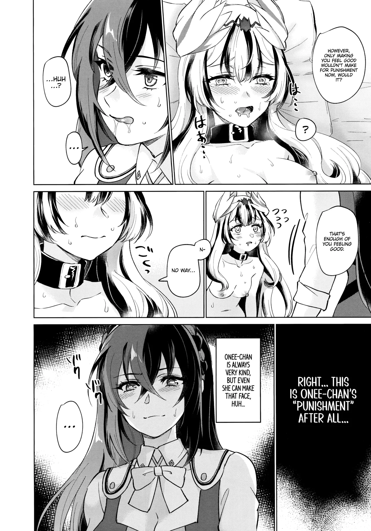 Yasashiki Ryuu demo Oshioki Saretai | Even the Kindest Dragon Wants to Be Punished page 20 featuring alear fire emblem engage parody - yuri females only hentai manga - read online free