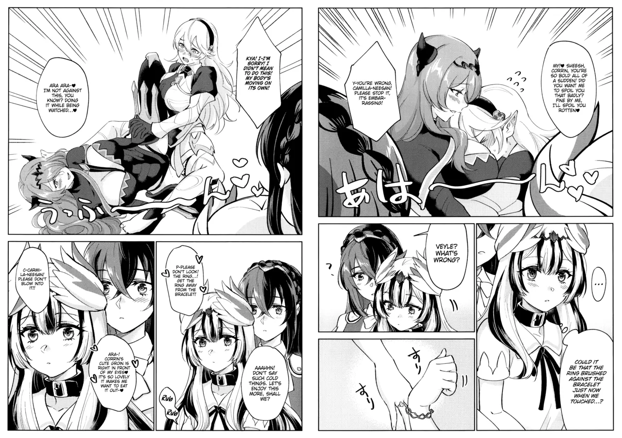 Yasashiki Ryuu demo Oshioki Saretai | Even the Kindest Dragon Wants to Be Punished page 42 featuring alear fire emblem engage parody - females only yuri hentai manga - read online free