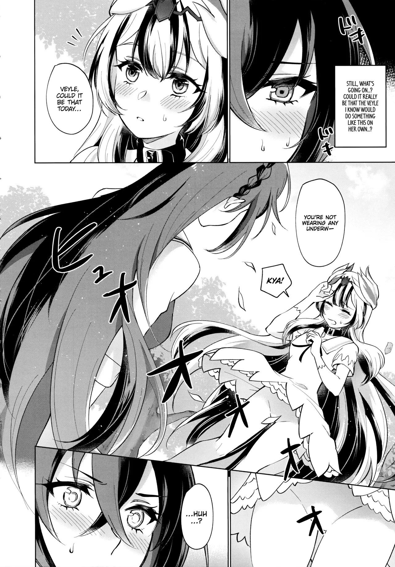 Yasashiki Ryuu demo Oshioki Saretai | Even the Kindest Dragon Wants to Be Punished - Page 8