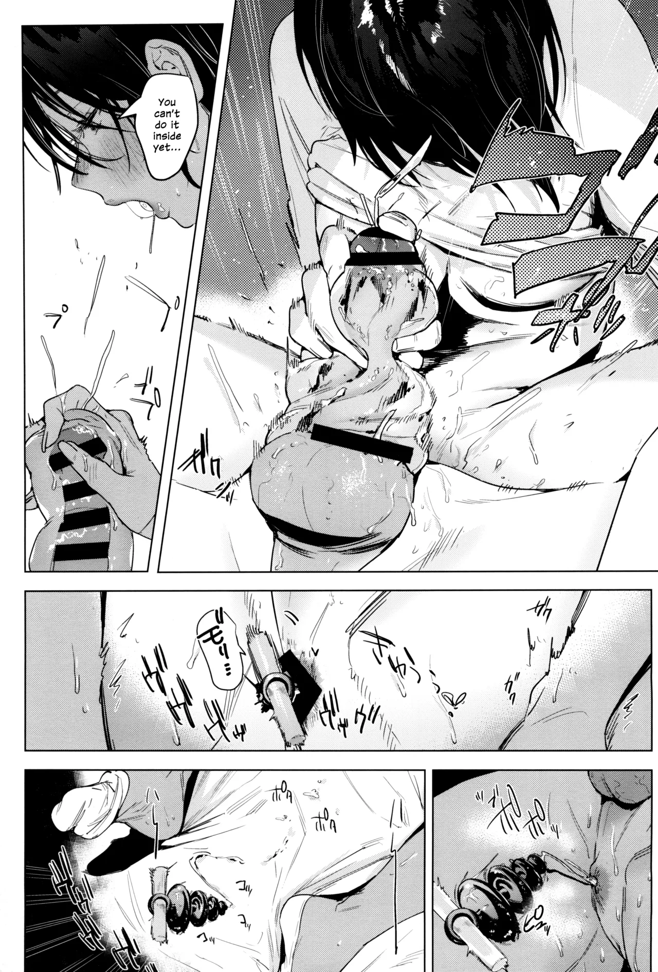 Soft S-san to Tsunagaritai page 31 original parody - sole female sole male hentai manga - read online free