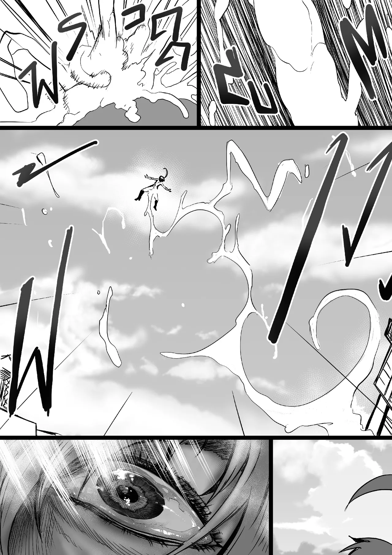 GxG l The Series Young boy revenge page 52 original parody - big ass nakadashi hentai manga - read online free