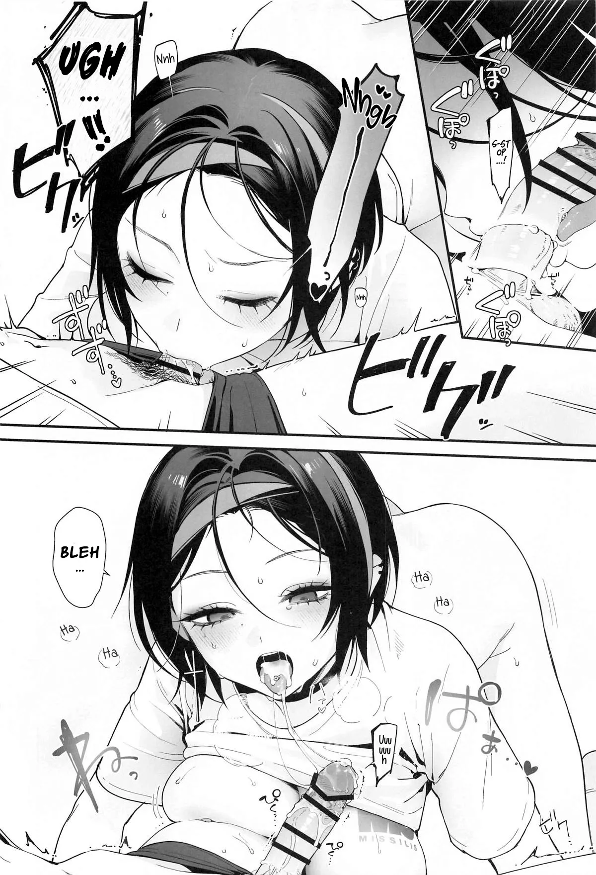 Self abuse - Page 33
