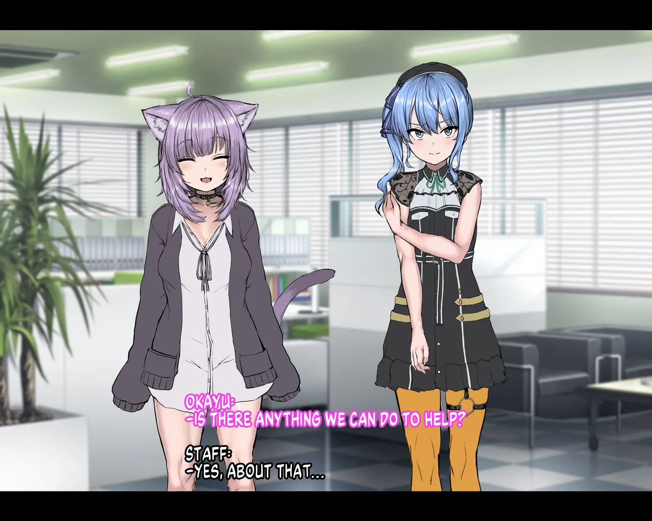 Hoshi no Ochikata | How the Star Fell page 11 featuring hoshimachi suisei hololive parody - nakadashi gloves hentai manga - read online free