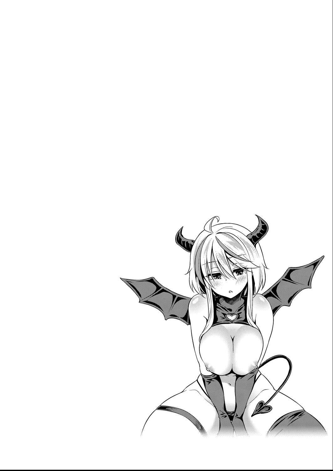 Occult Kenkyuubu: Jintai Rensei | Occult Research Club: Human Transmutation 01 + 02 page 64 - kissing virginity hentai manga - read online free