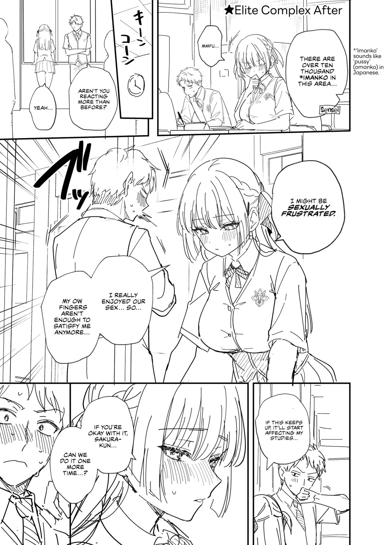 Elite Complex page 42 - sole female sole male hentai manga - read online free