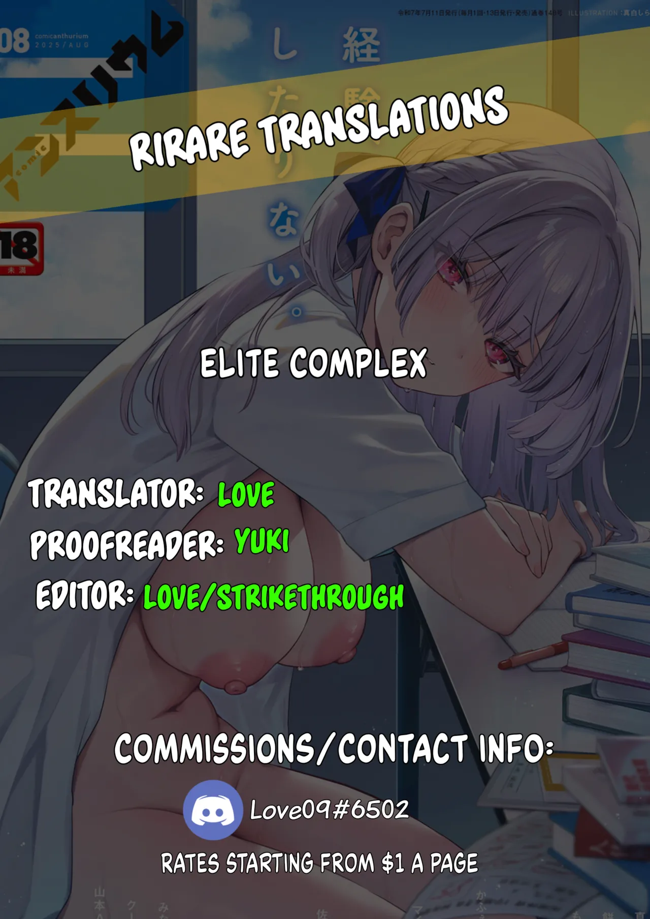 Elite Complex page 49 - virginity big breasts hentai manga - read online free