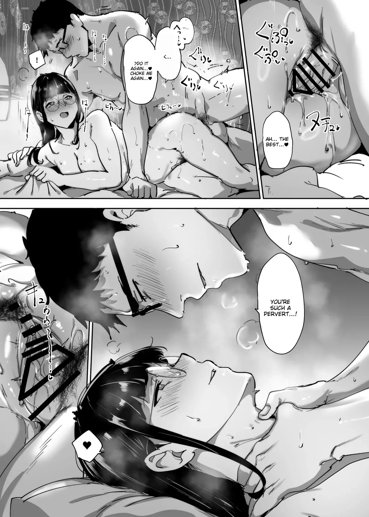 Otaku Tomodachi to no Sex wa Saikou ni Kimochi Ii 3 | Sex with Your Otaku Friend is Mindblowing 3 page 93 original parody - glasses multi-work series hentai manga - read online free