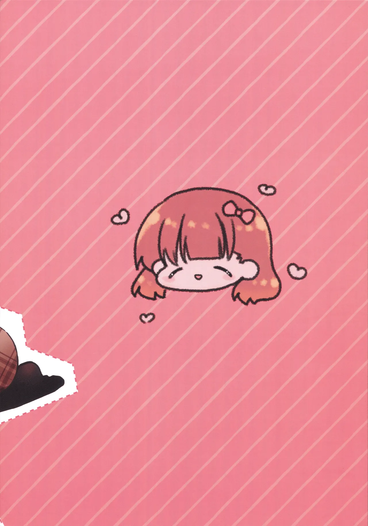 Yurushite Kudasai!! Sakuma-san!! page 20 featuring producer the idolmaster parody - sole female sole male hentai manga - read online free