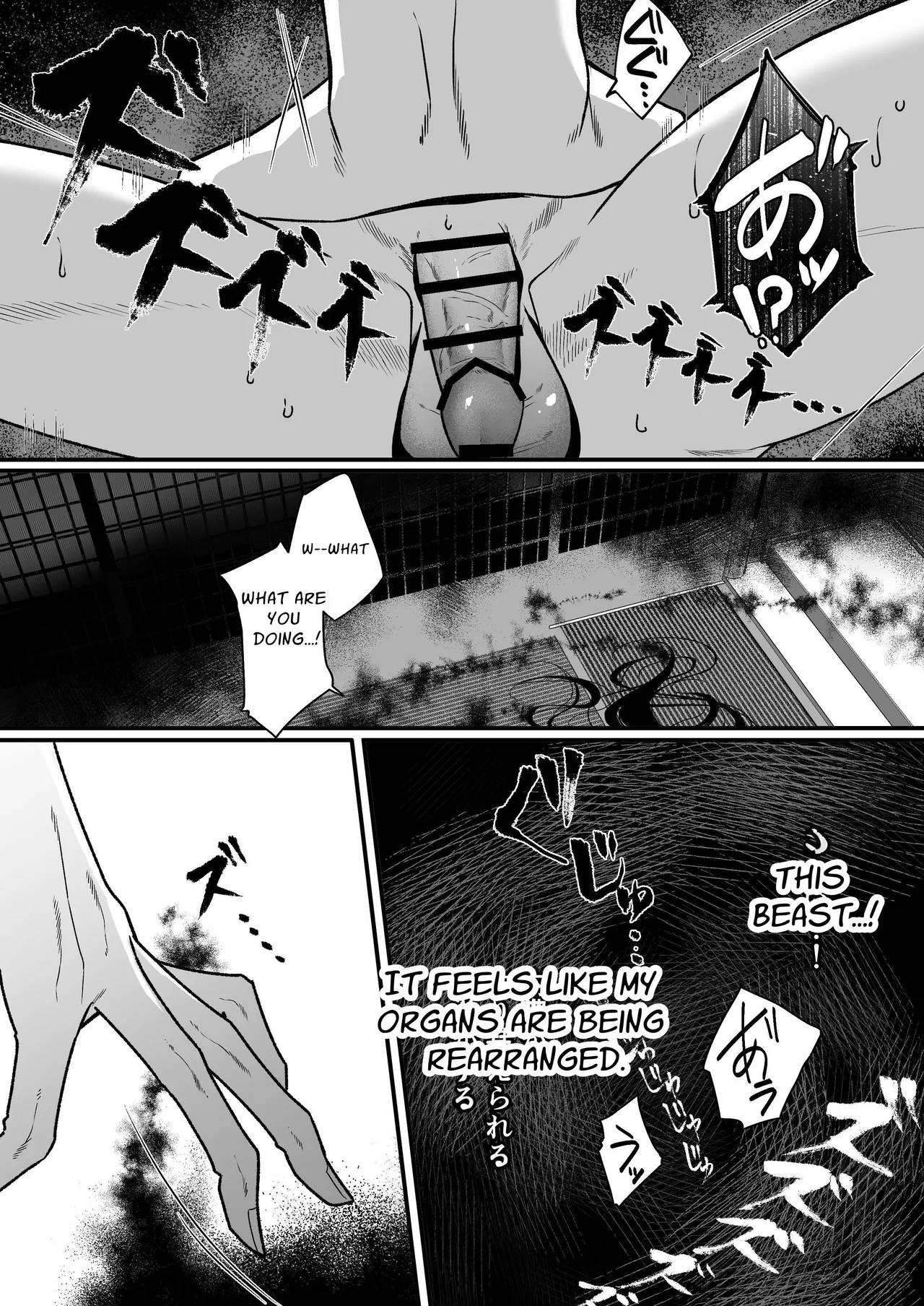 Hasshaku-sama Forcibly Inseminates Cuntboy page 18 original parody - nakadashi multiple orgasms hentai manga - read online free