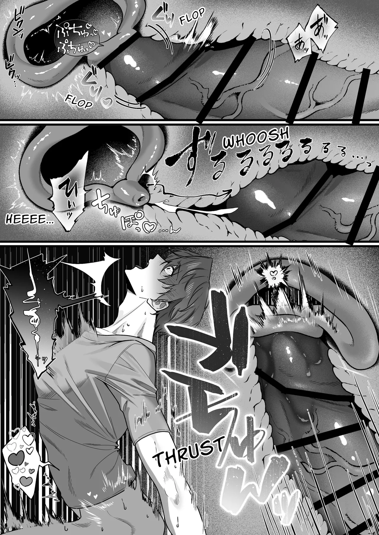 Hasshaku-sama Forcibly Inseminates Cuntboy - Page 29