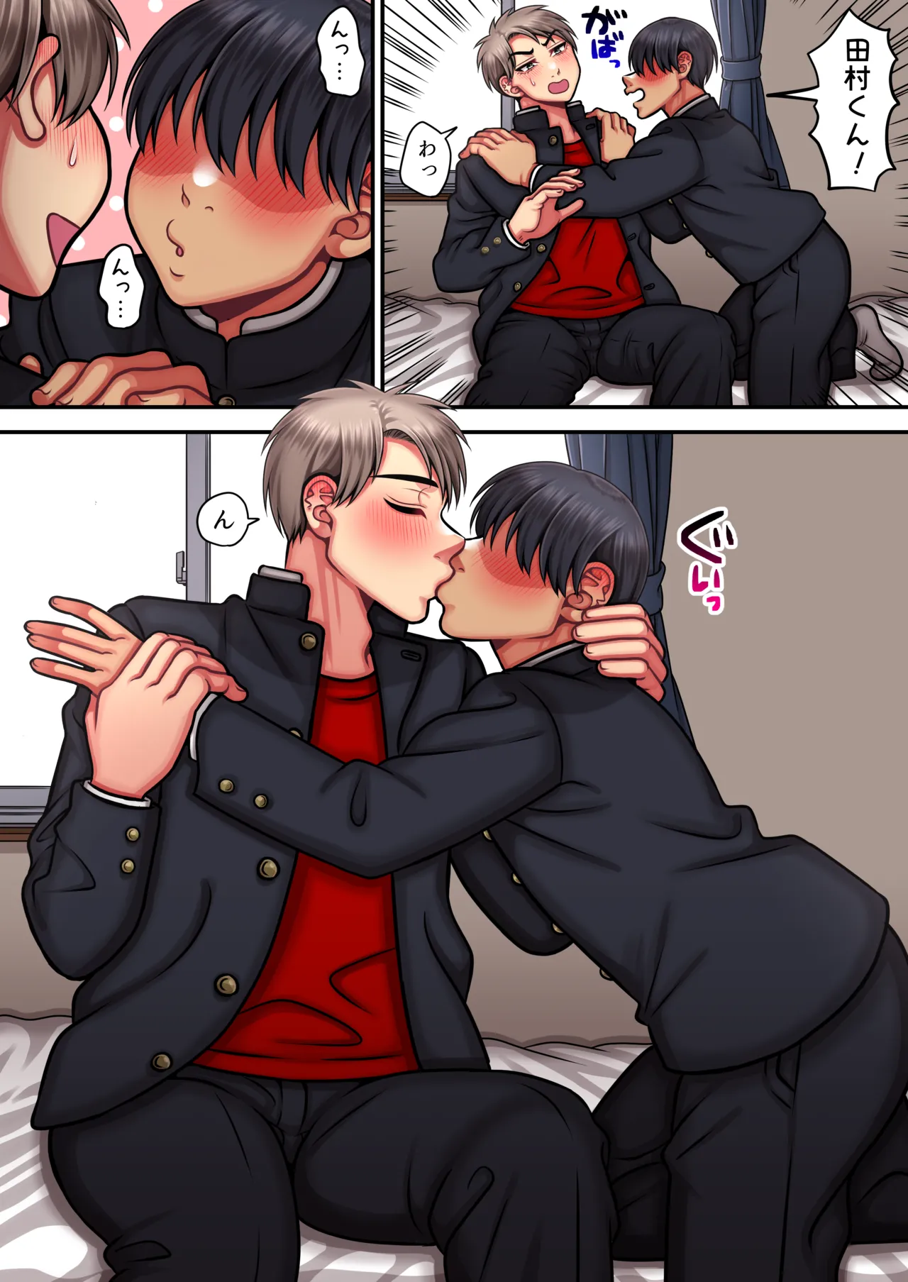 I'm a strong man who doesn't come easily page 12 original parody - full color multiple orgasms hentai manga - read online free