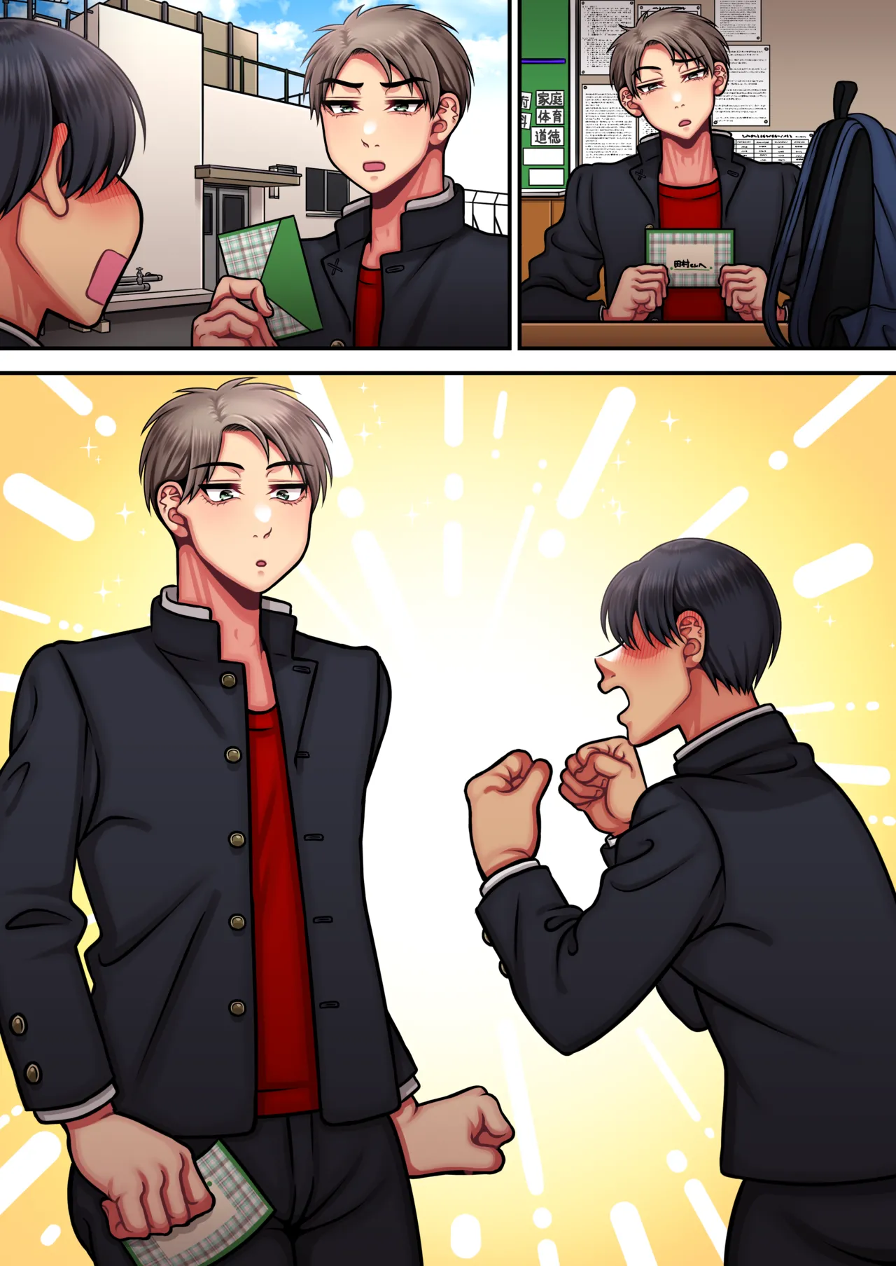 I'm a strong man who doesn't come easily page 56 original parody - full color multiple orgasms hentai manga - read online free