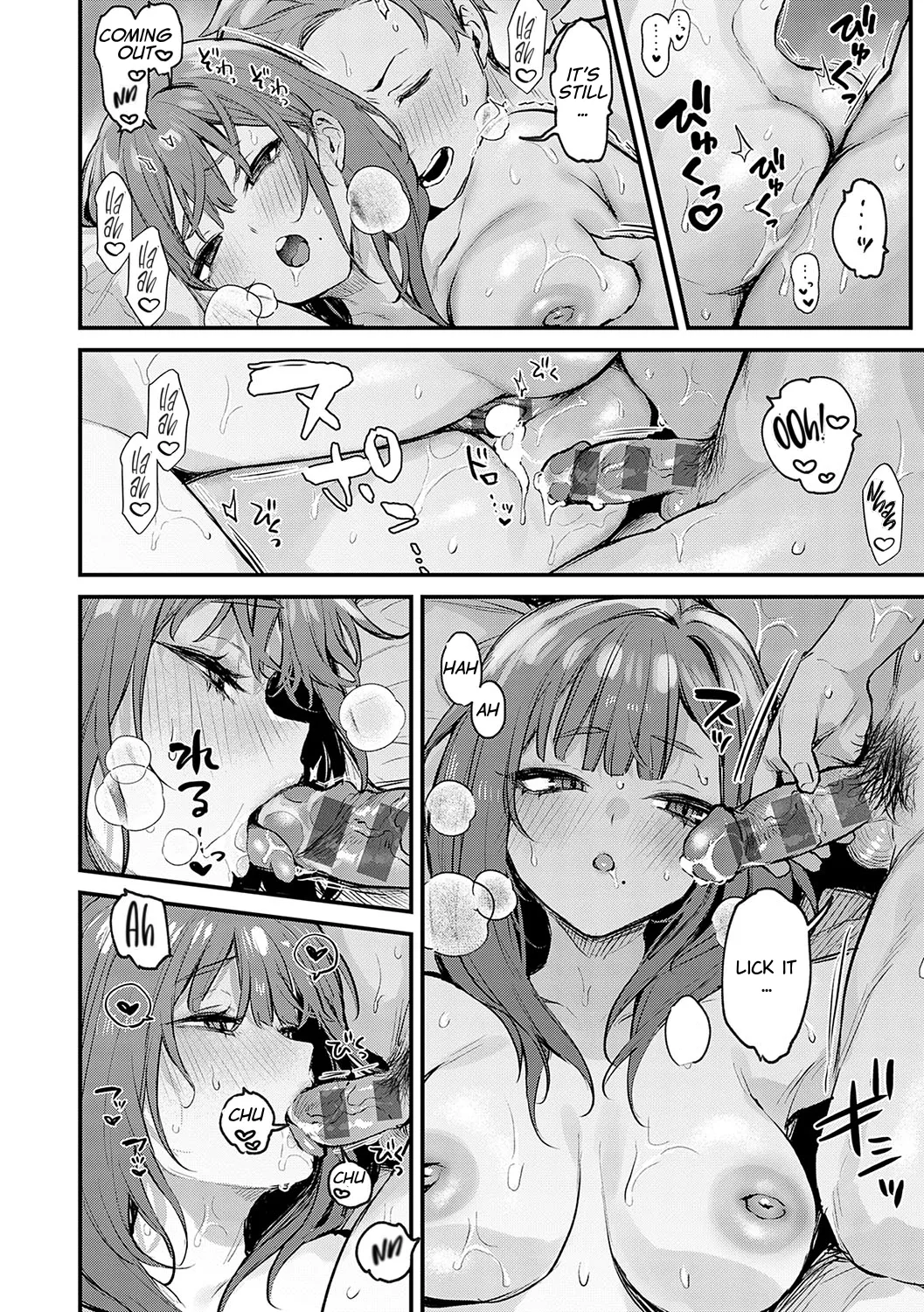 Madamada, Shitemitai. - I still want to try. page 22 - leg lock big breasts hentai manga - read online free