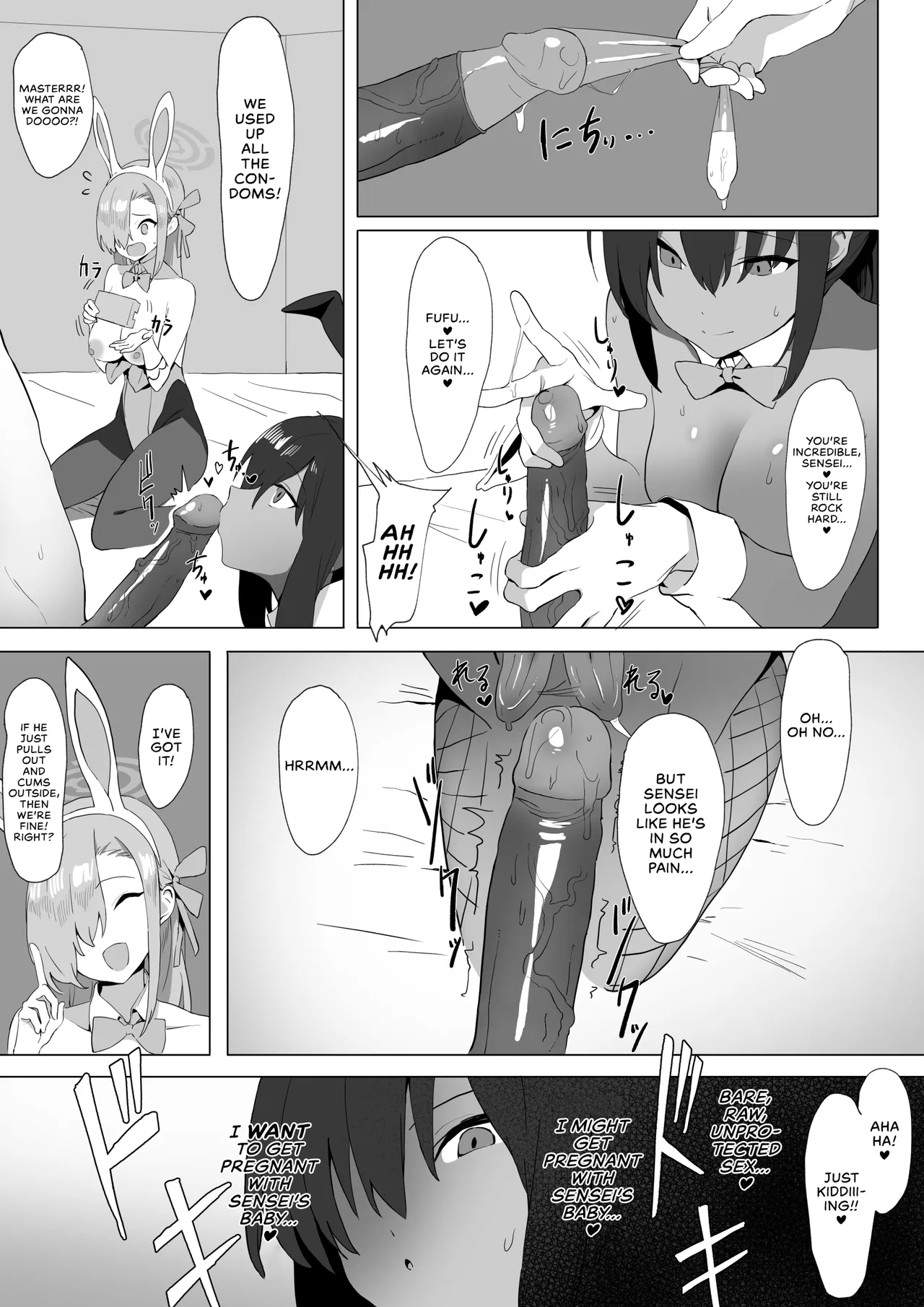 Asuna to Karin no Gohoushi | Asuna and Karin, At Your Service! page 11 featuring karin kakudate blue archive parody - sole male gloves hentai manga - read online free