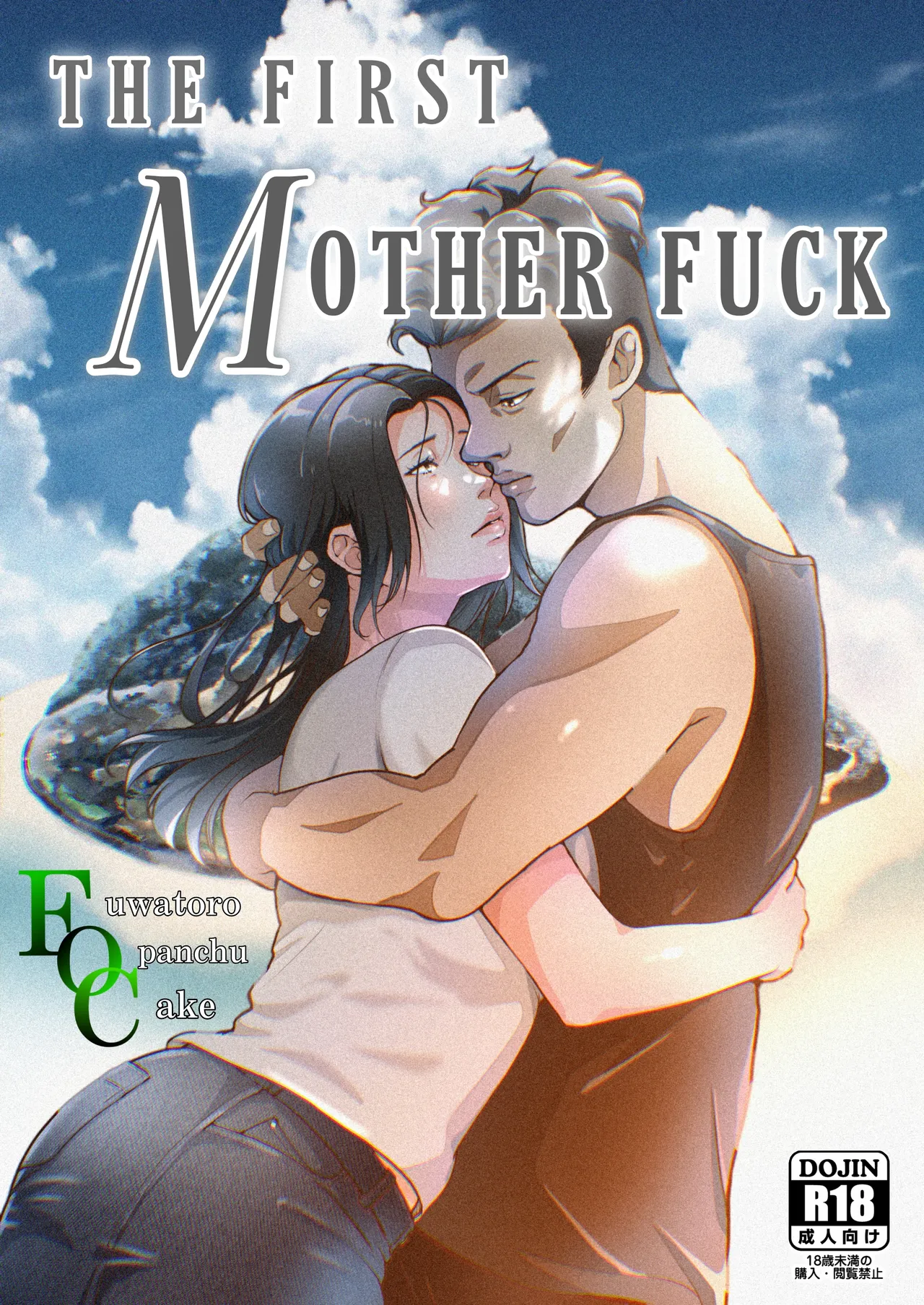 Preview page 1