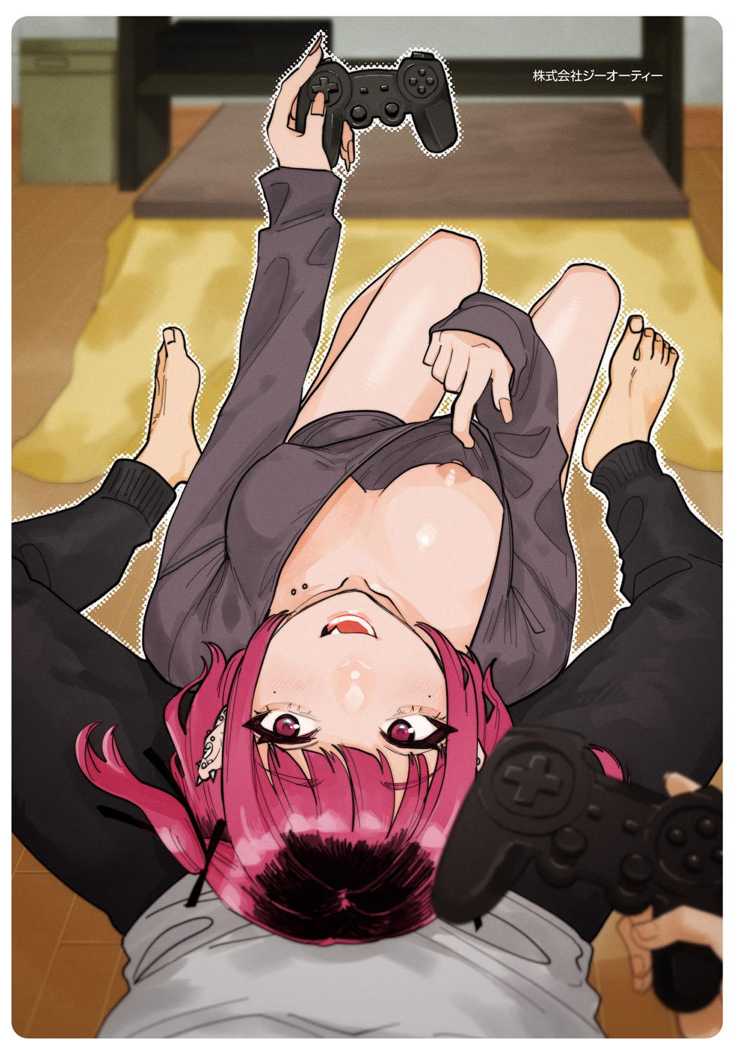 Futari Yogari page 206 - hairy blowjob hentai manga - read online free