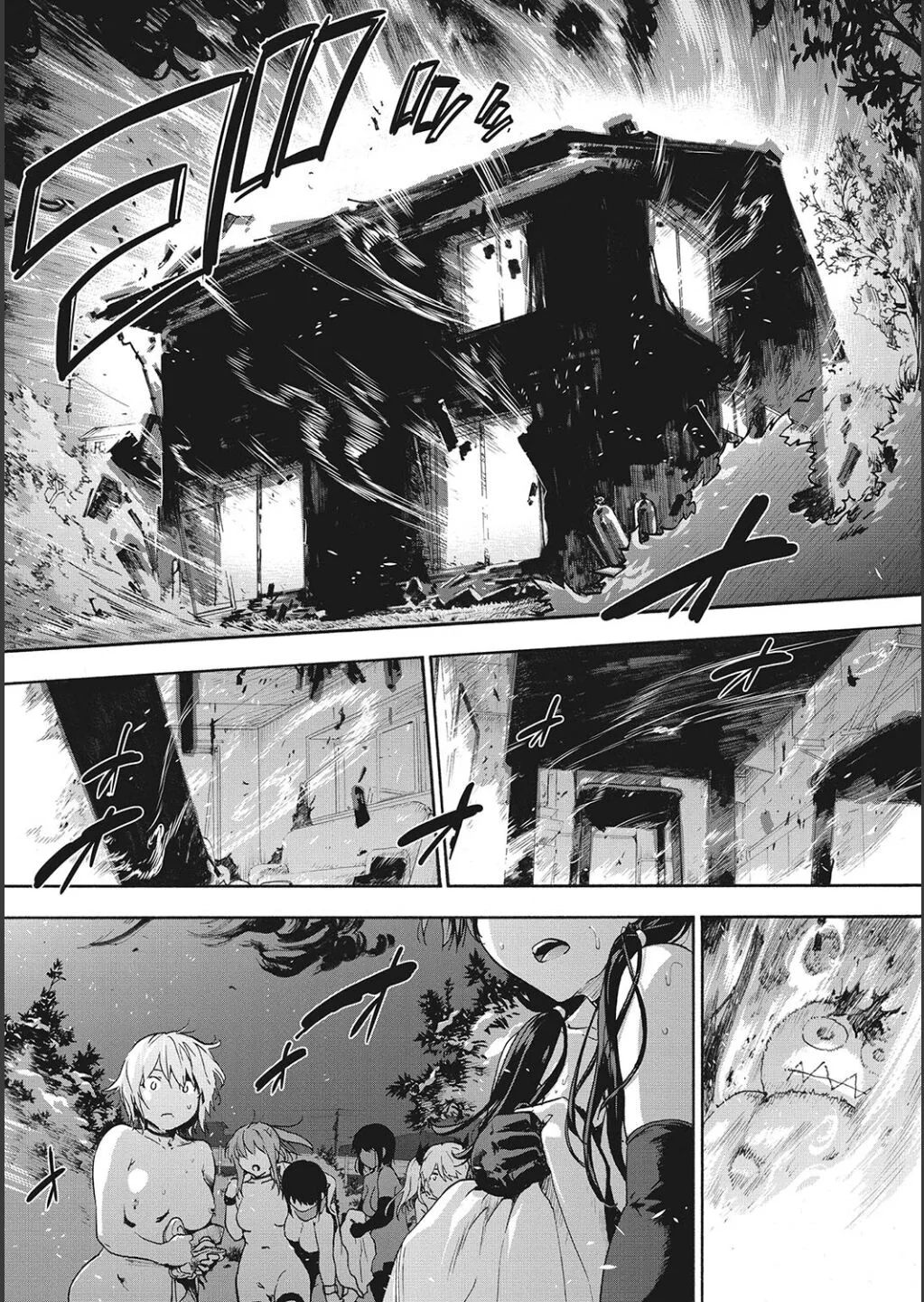 Harem Cult side CULT | 后宫邪教：邪教篇 page 204 - piercing group hentai manga - read online free