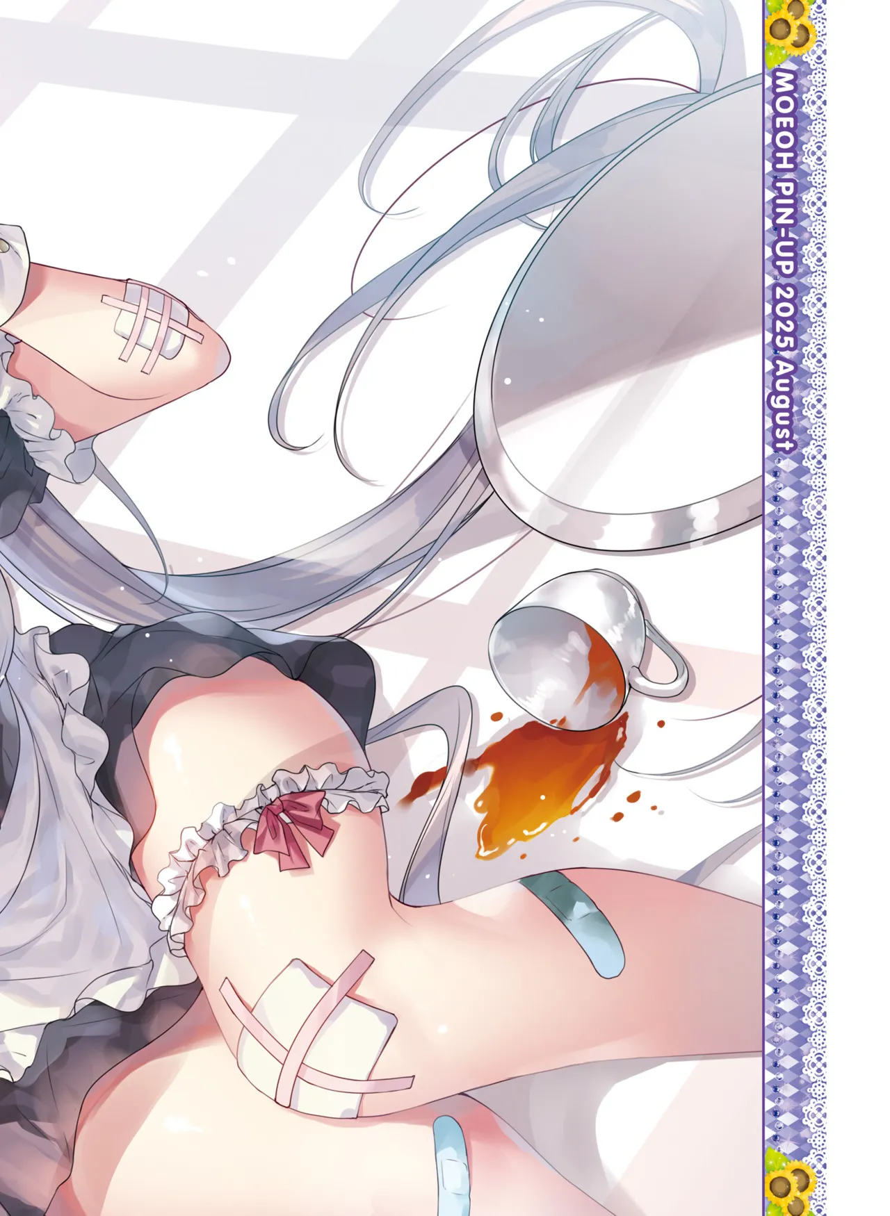 Dengeki Moeoh 2025-08 - Page 6